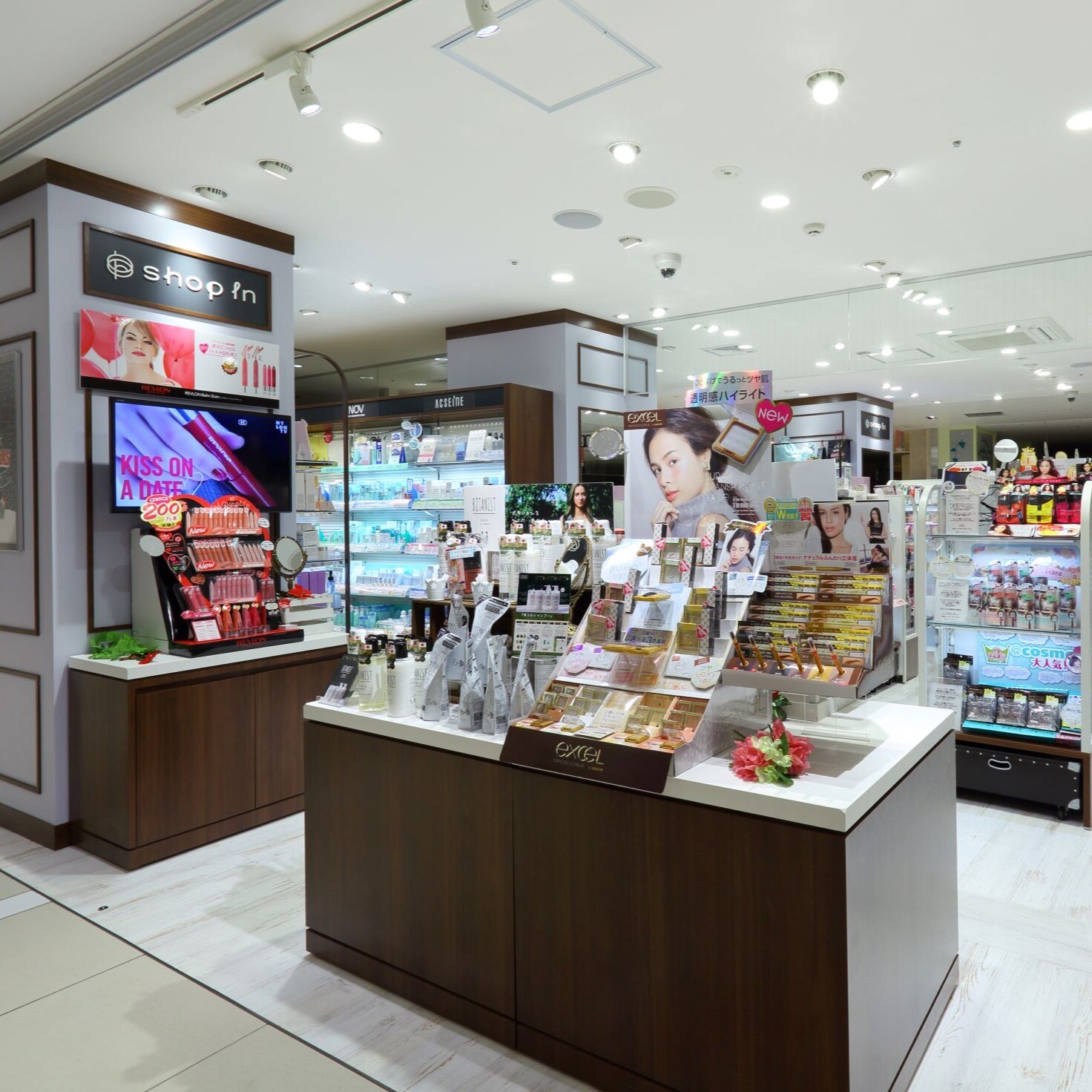 シャポー船橋店 Shop List ショップイン Shop In