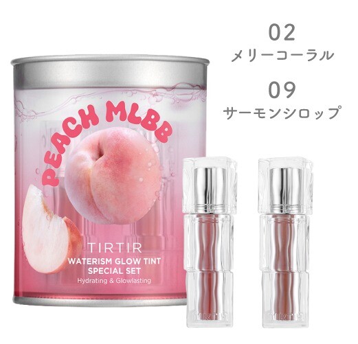 TIR TIR ウォーターグロウティントミニ | ITEM | ショップイン