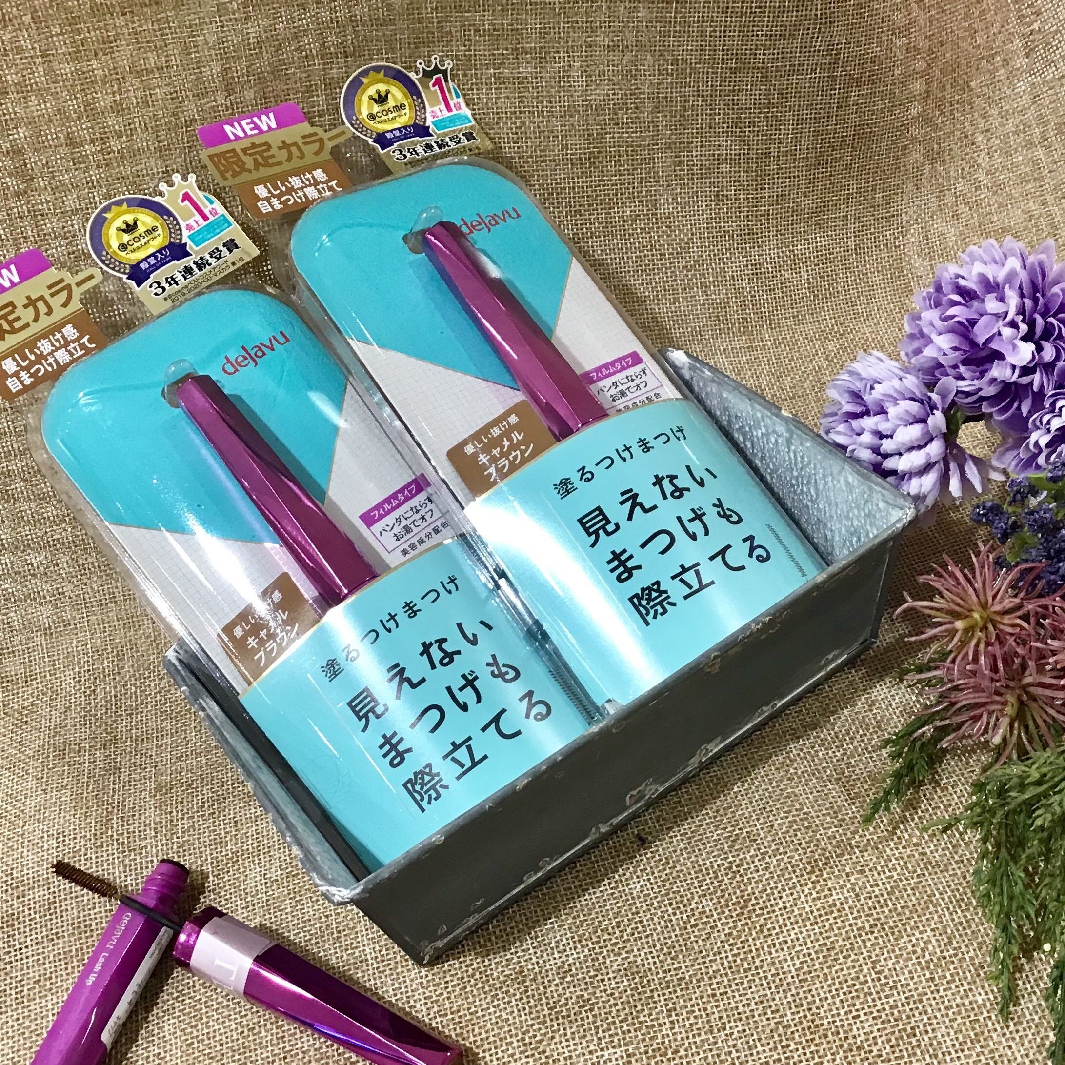 塗るつけまつげから限定カラー登場💕 | グランデュオ蒲田店 | SHOP ...