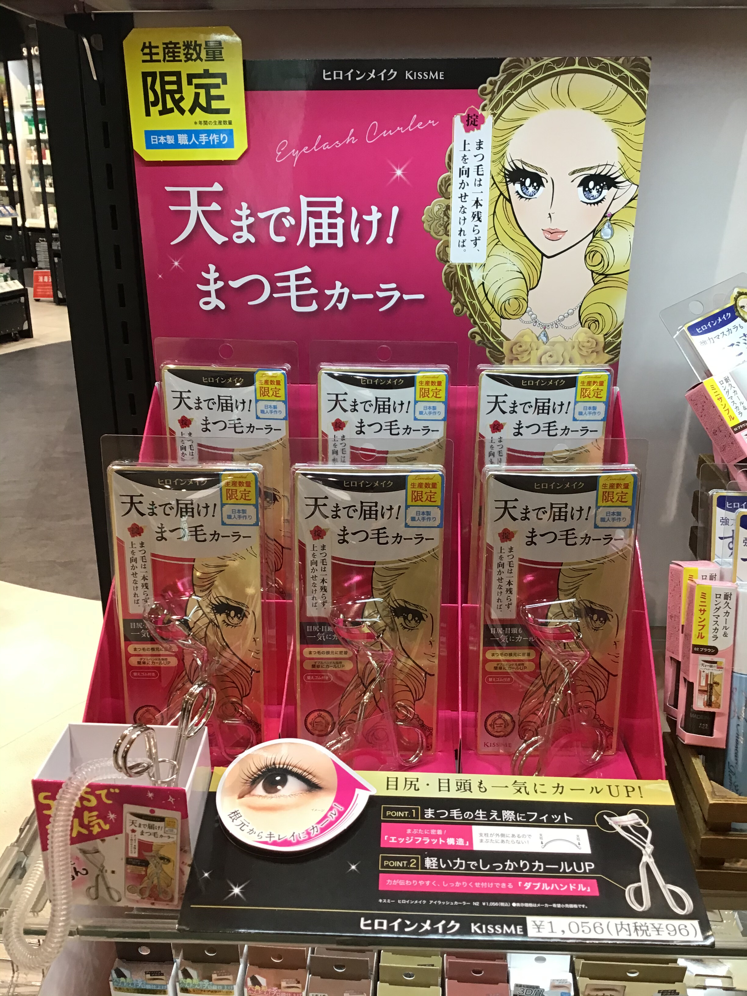 新品(展示品)】高級国内仏壇 閉店セール 茶檀