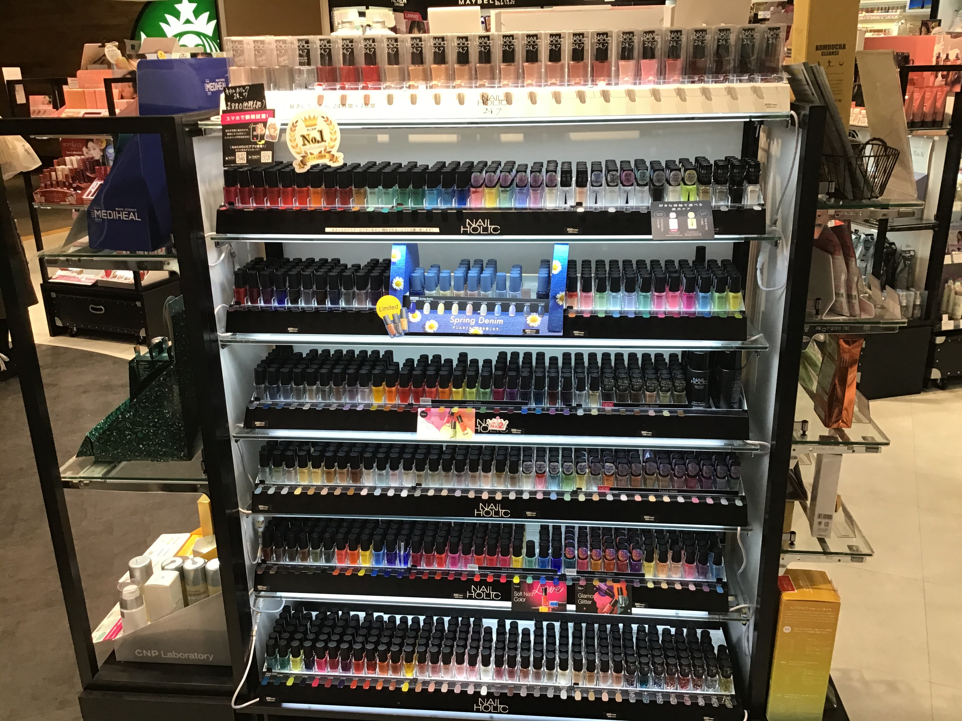 新宿店のネイルホリック ルミネ新宿店 Shop Blog ショップイン Shop In