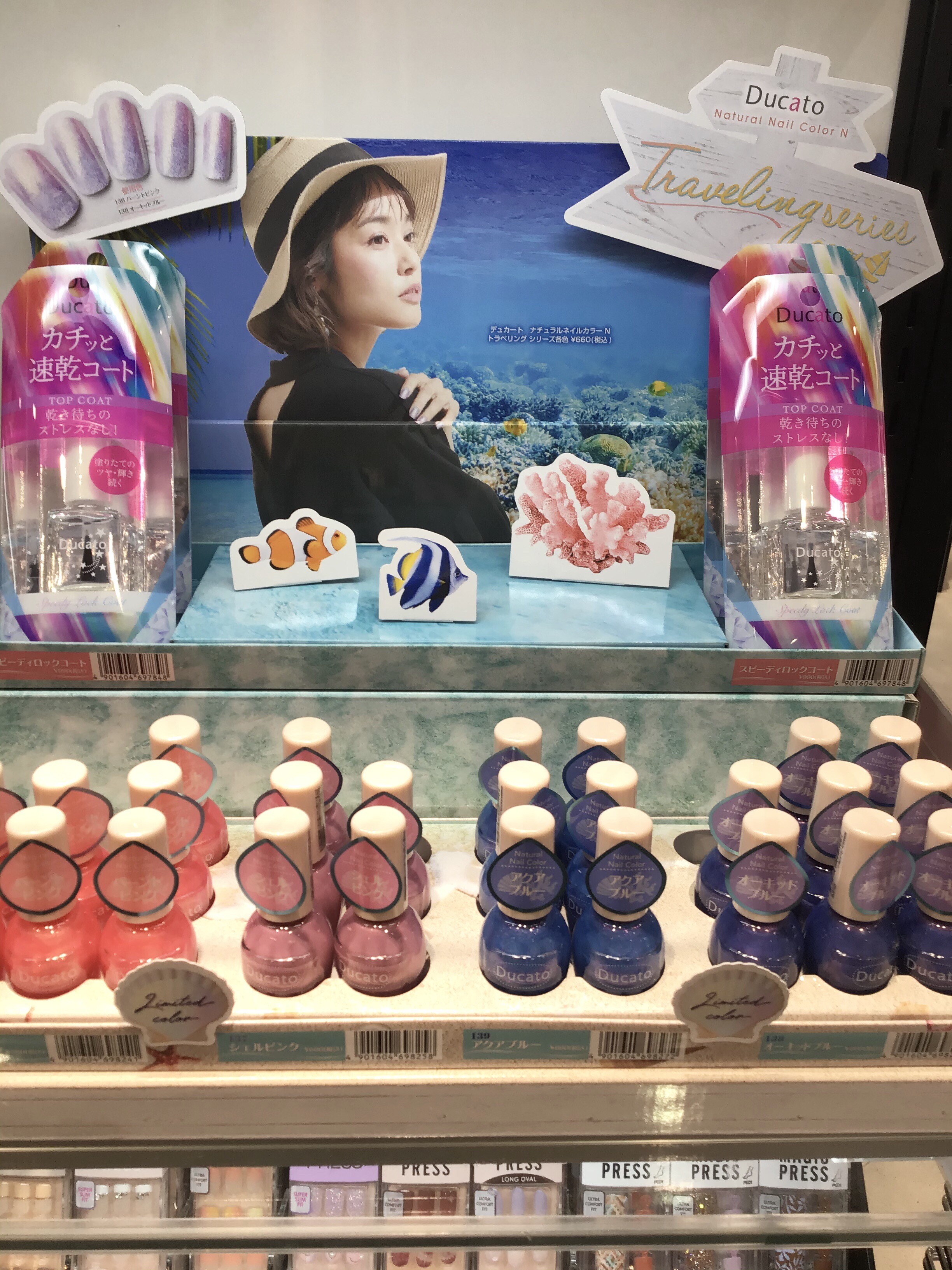 デュカート 夏の限定色 ルミネ新宿店 Shop Blog ショップイン Shop In