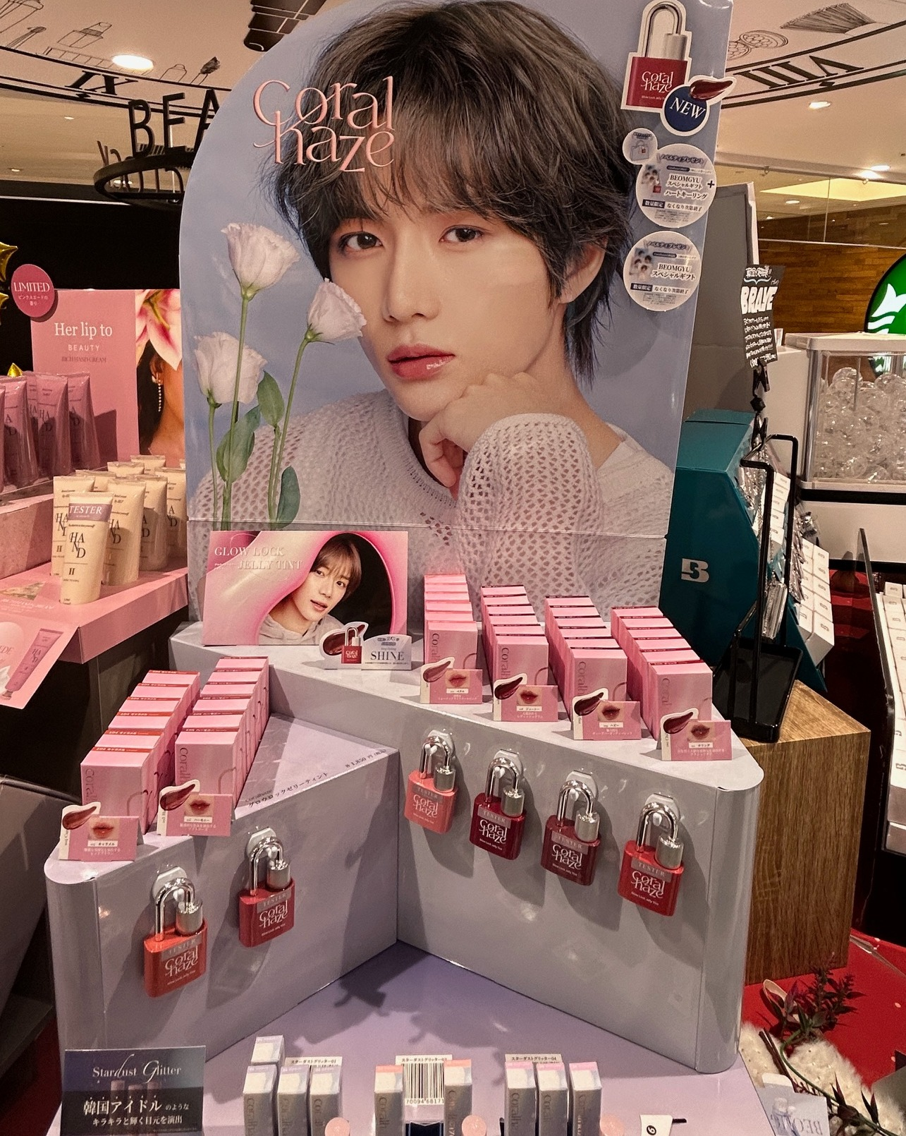 パケ買い認定🎀鍵リップ入荷 | ルミネ新宿店 | SHOP BLOG | ショップ