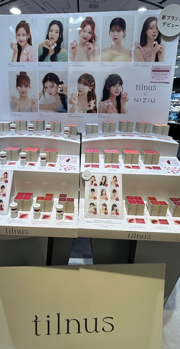 tilnus(12色まとめてセット) tilnus(12色まとめてセット)