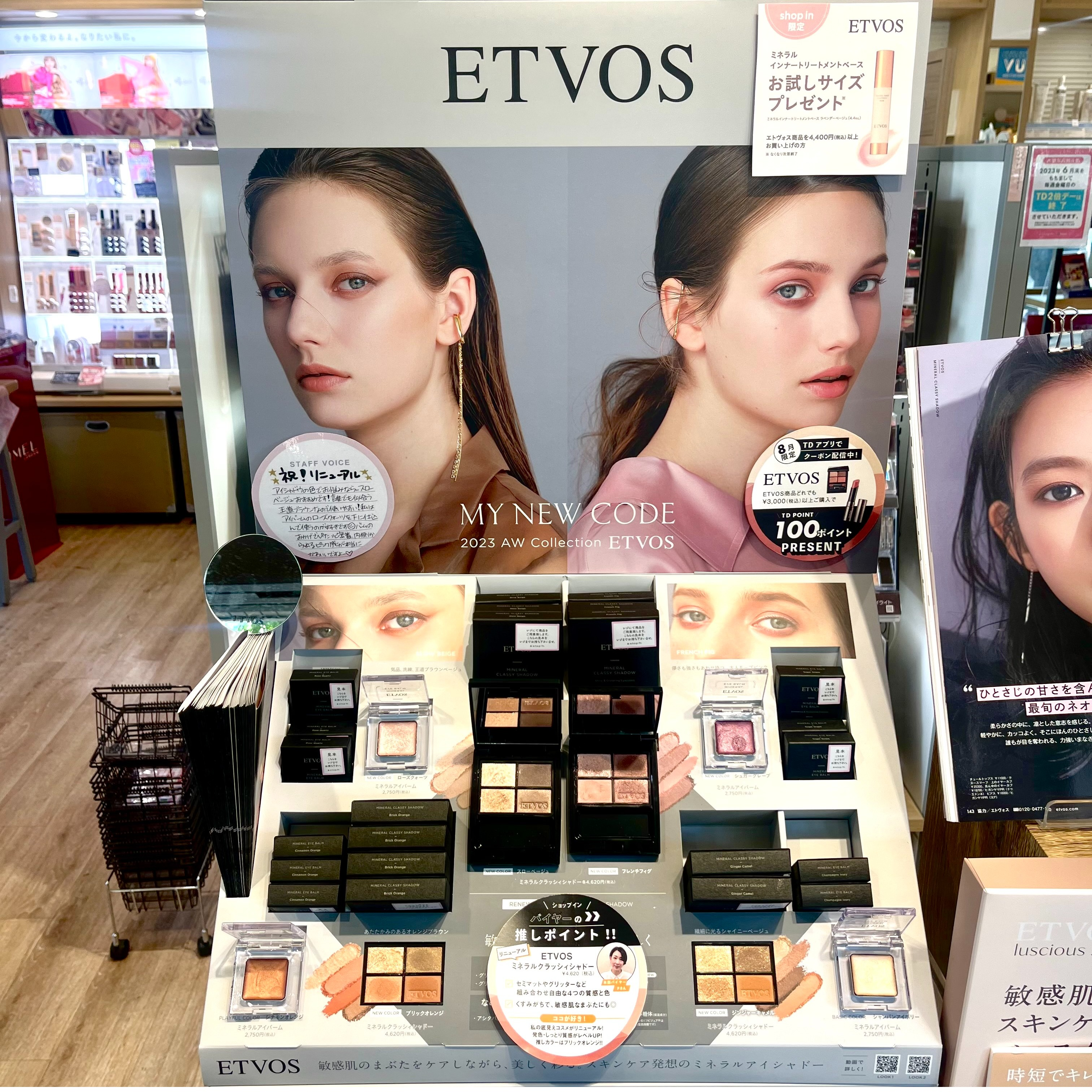 全国どこでも送料無料！ 33001ec6.png ピアス