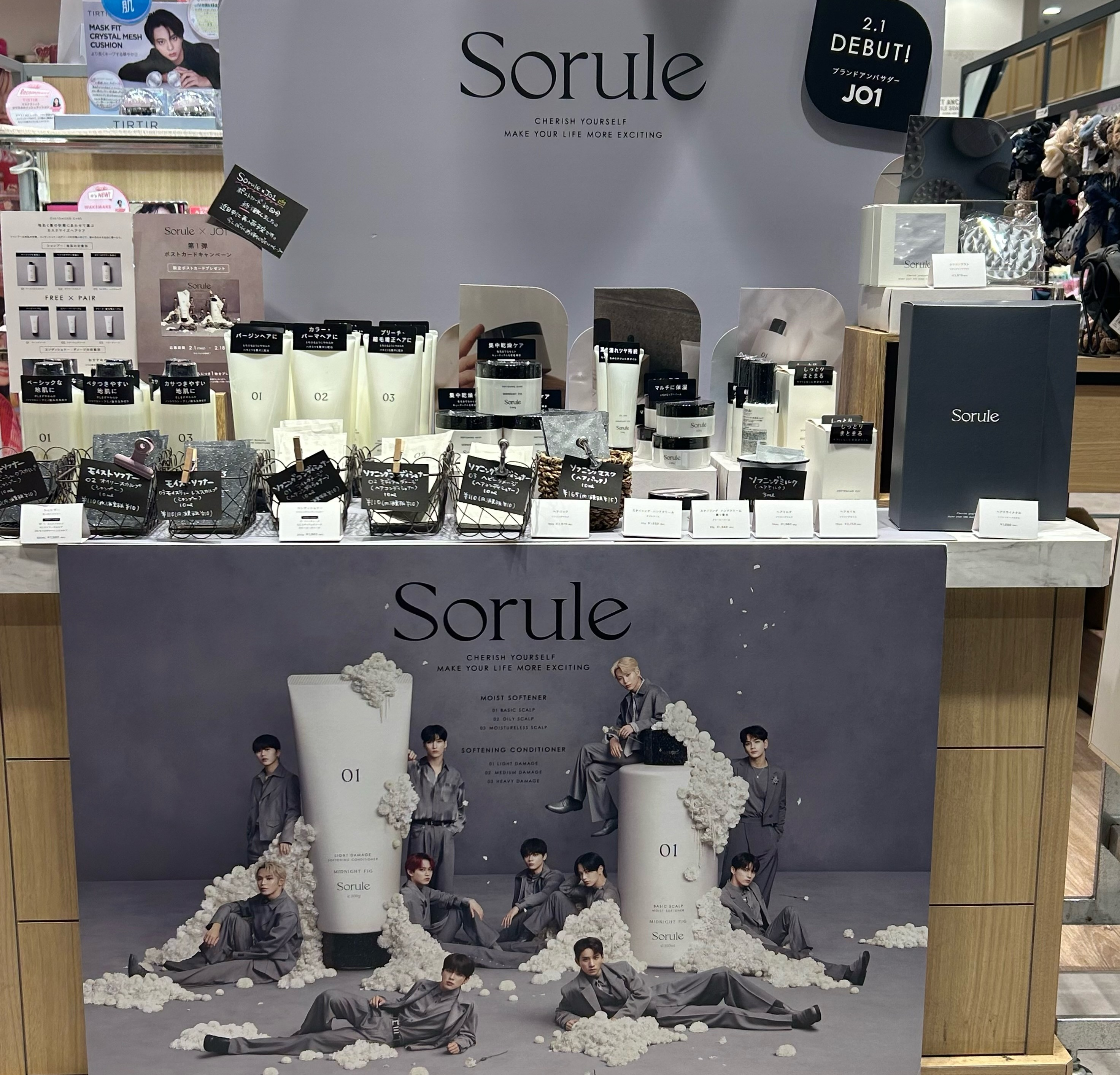 Soul AOR etc 60枚セット まとめ売り e3537cab.png