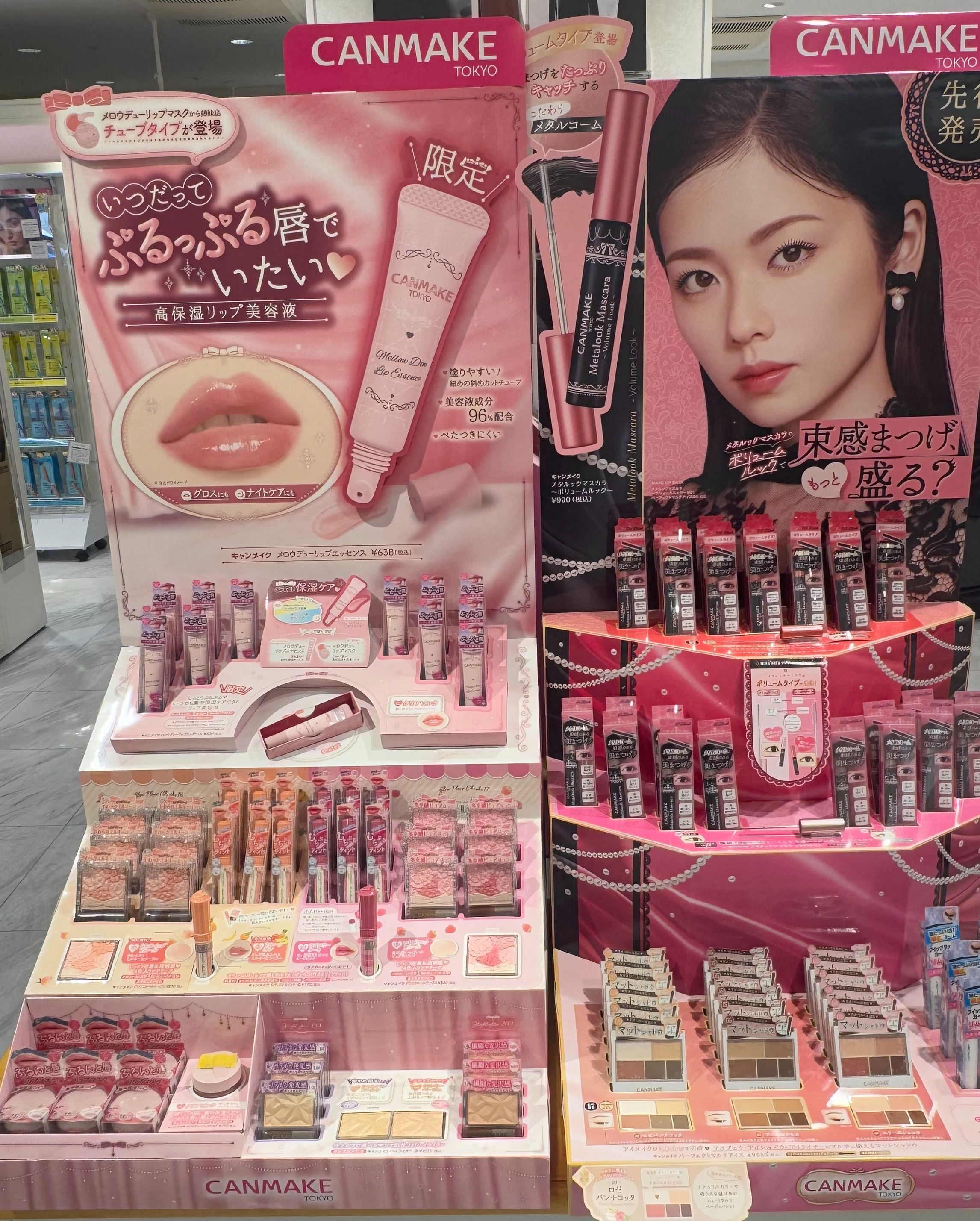 &TEAMがマキアージュからの贈り物に心躍らすスペシャル動画公開