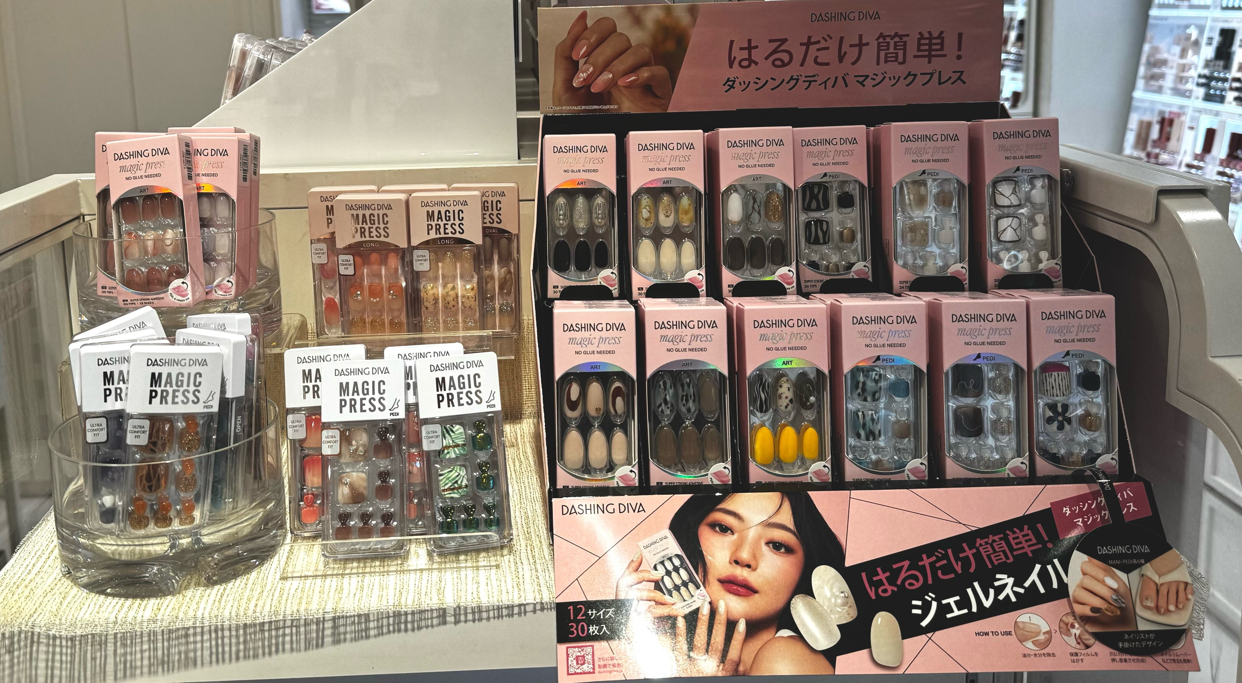 貼ってつけるだけ！ダッシングディバ✨ | 赤羽アピレ店 | SHOP BLOG