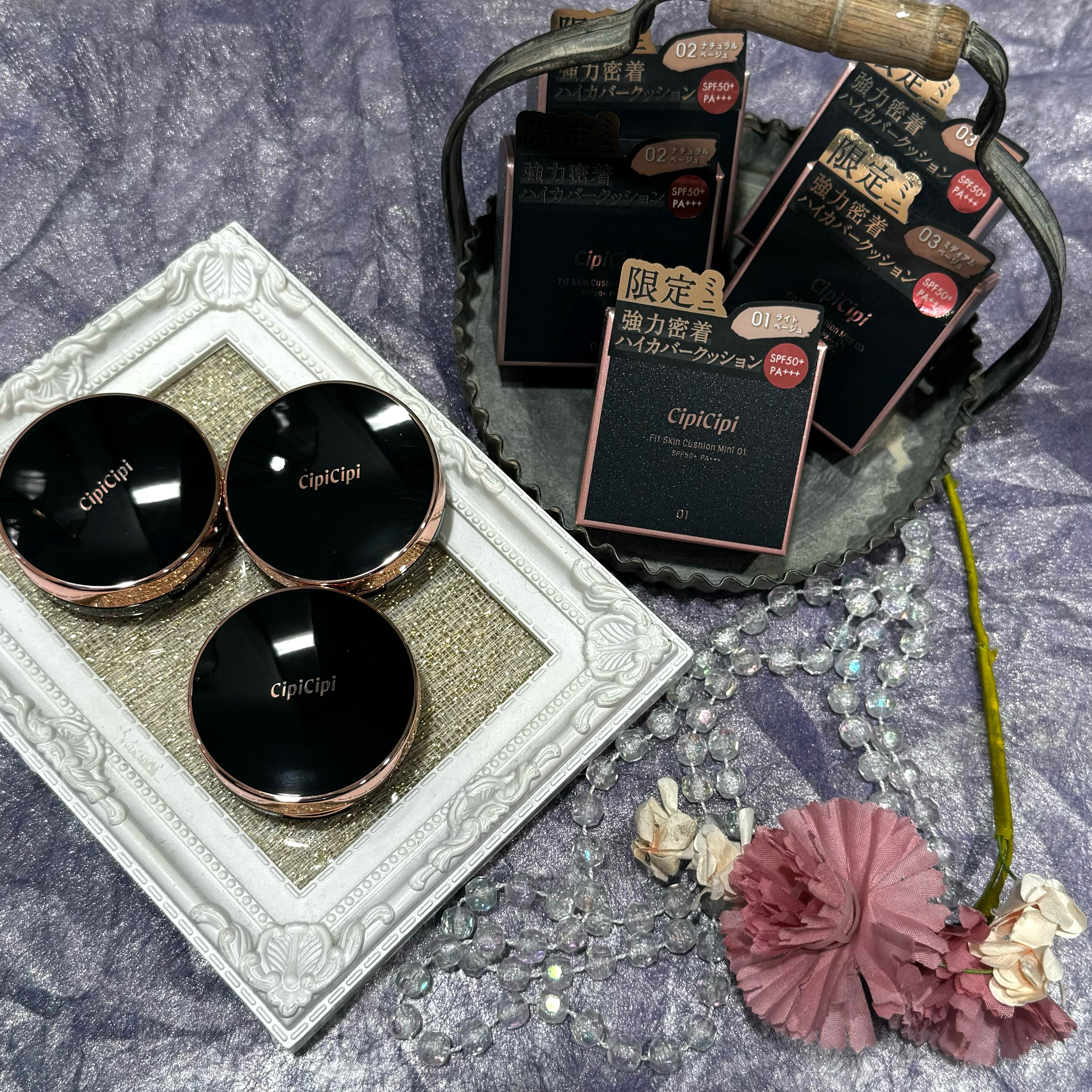 再入荷!!シピシピクッションファンデミニ🌈 | 赤羽アピレ店 | SHOP