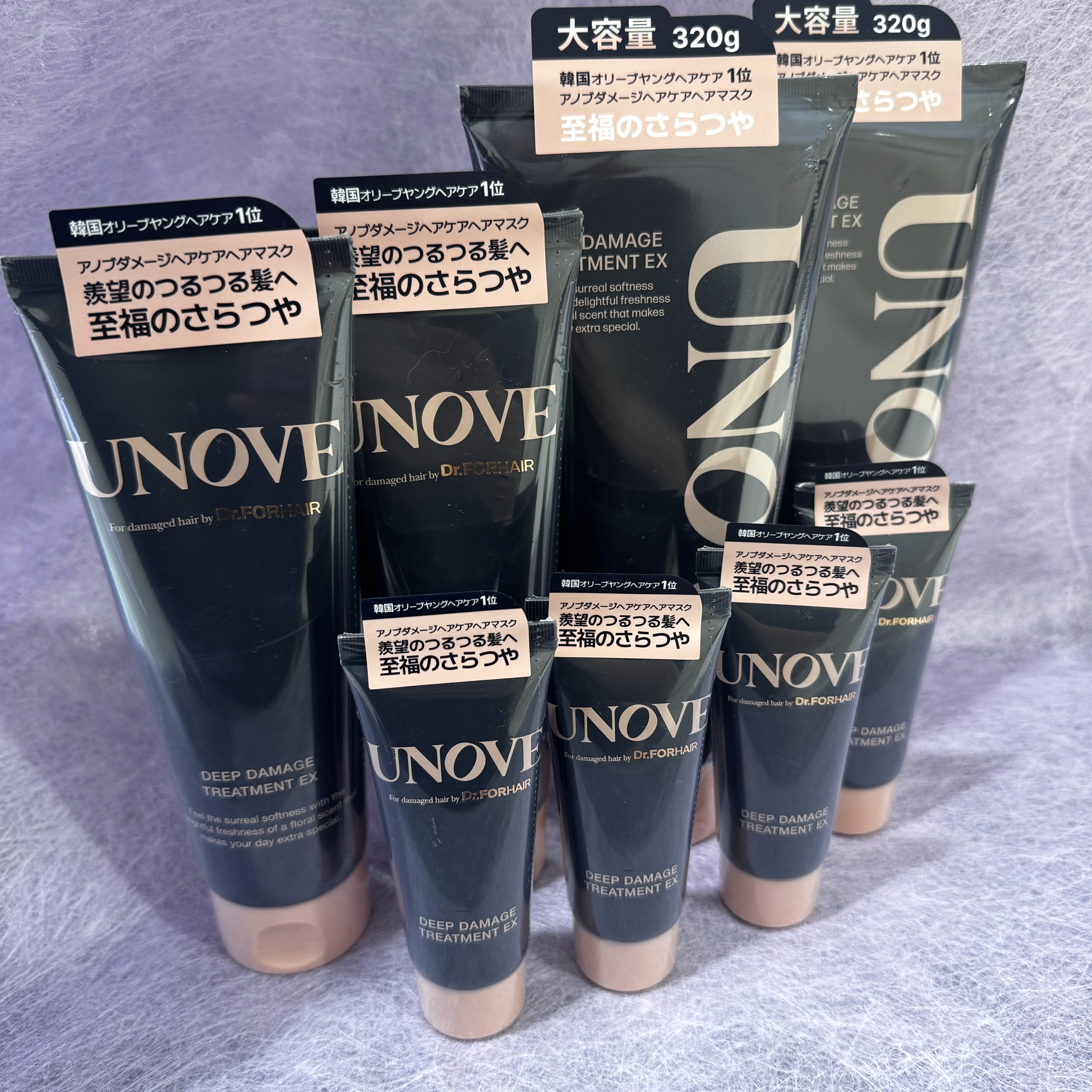 アノブ】ディープダメージトリートメントEX大容量！ | 赤羽アピレ店
