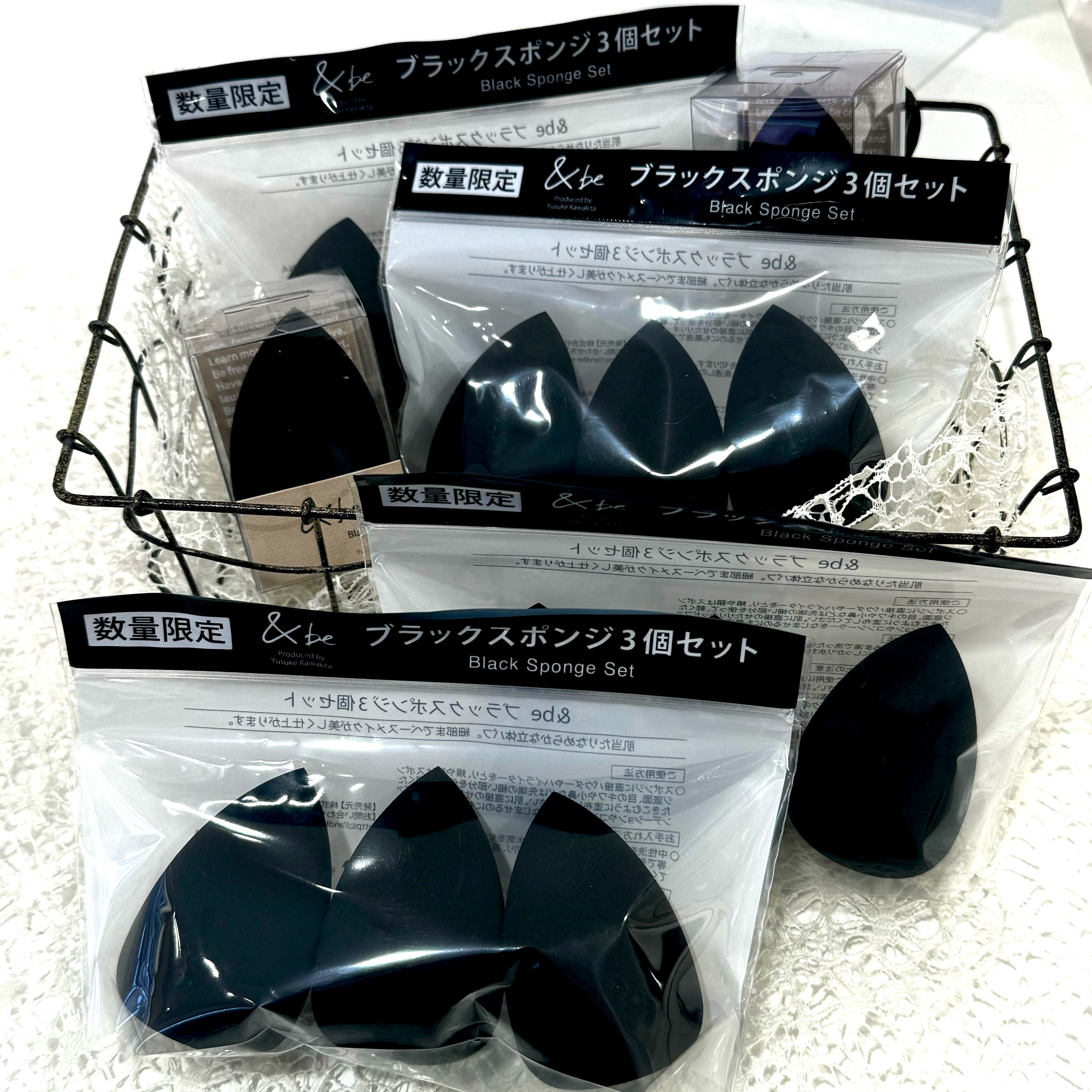 お見舞い a47cd823.jpeg メイク道具・化粧小物