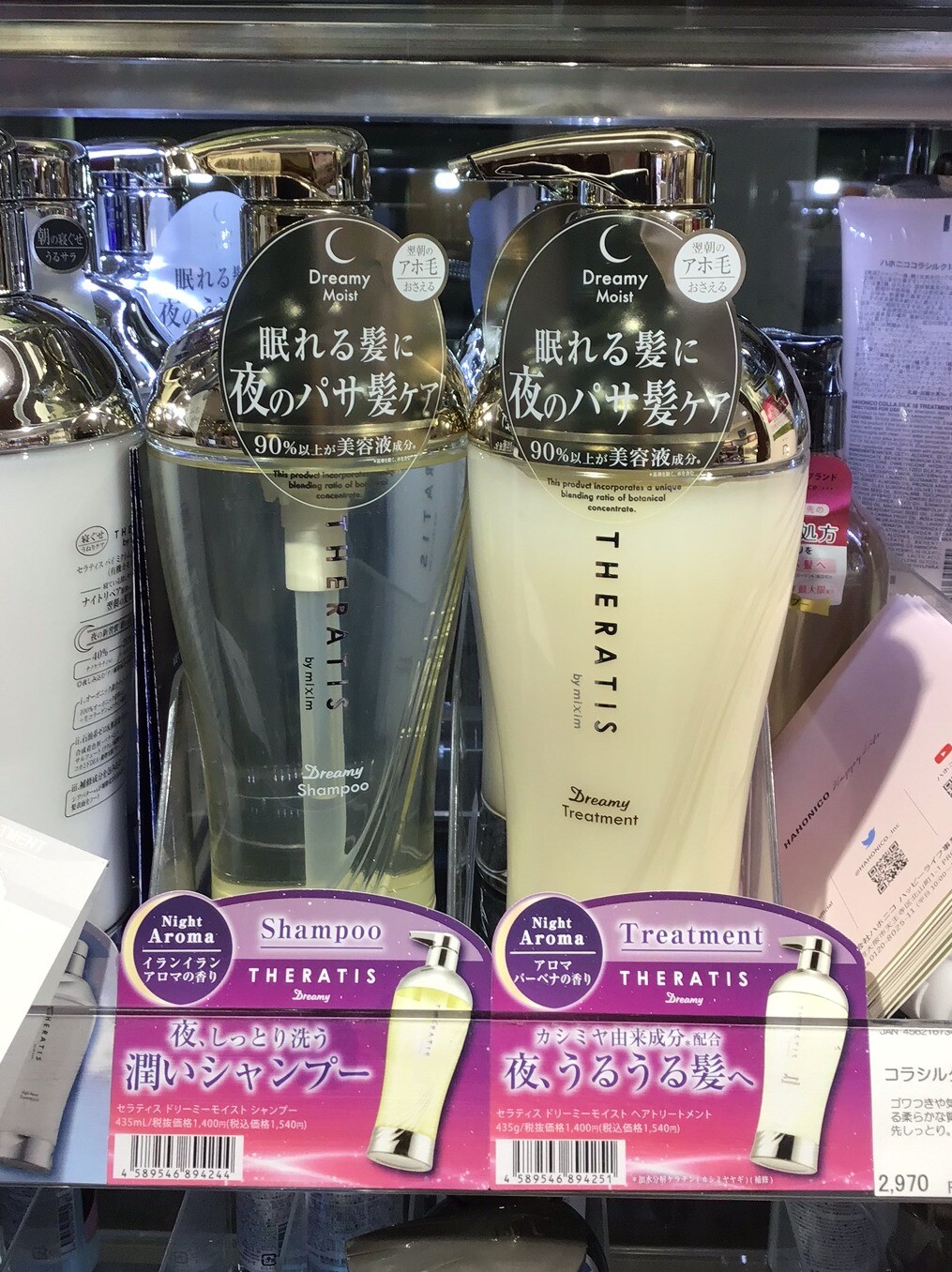 S*y様 コスメまとめ売り♡⑦ S*y様 コスメまとめ売り♡⑦ 【公式通販】