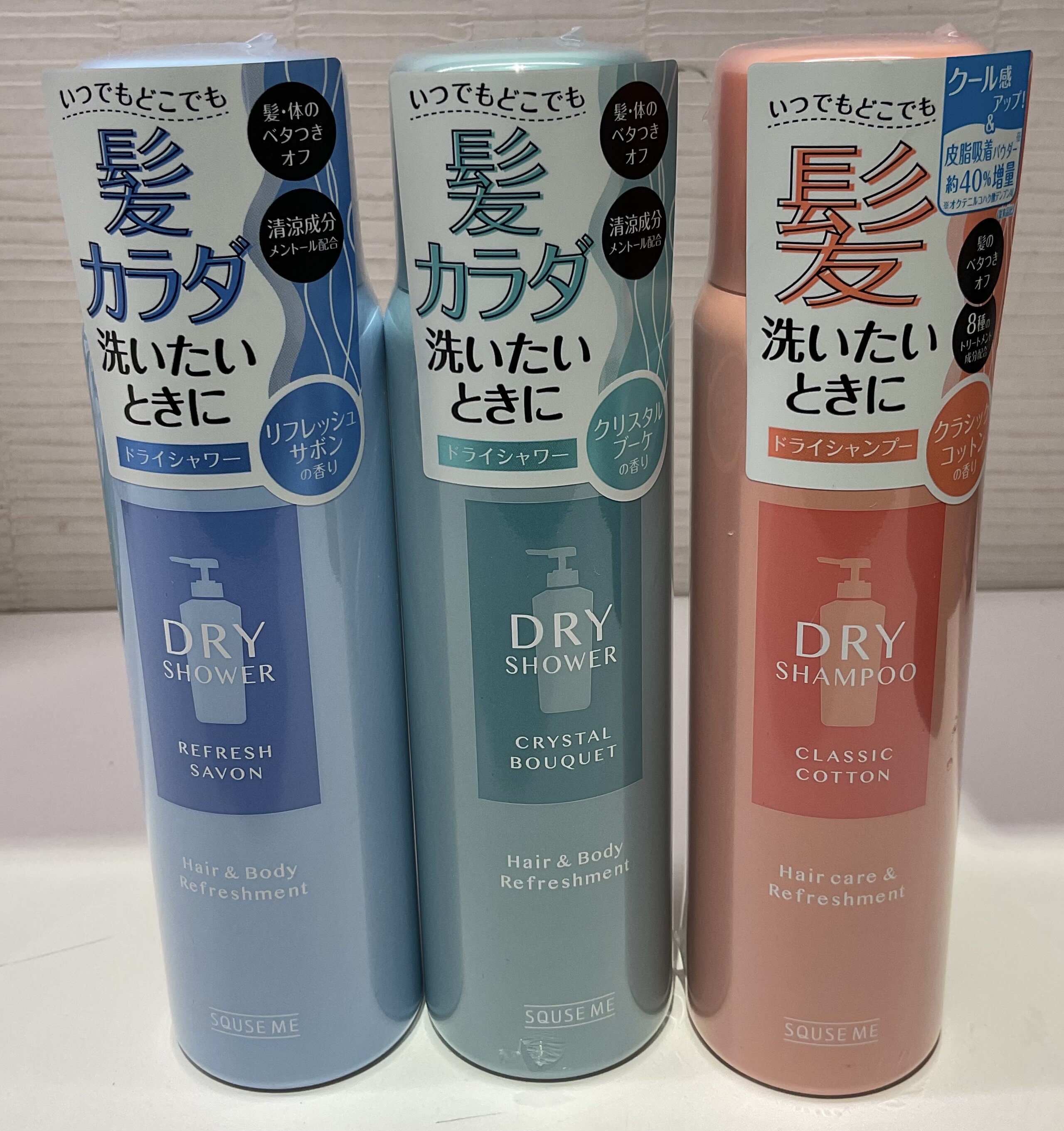✨夏の時期に使いたいヘアケア商品✨ | 錦糸町テルミナ2店 | SHOP