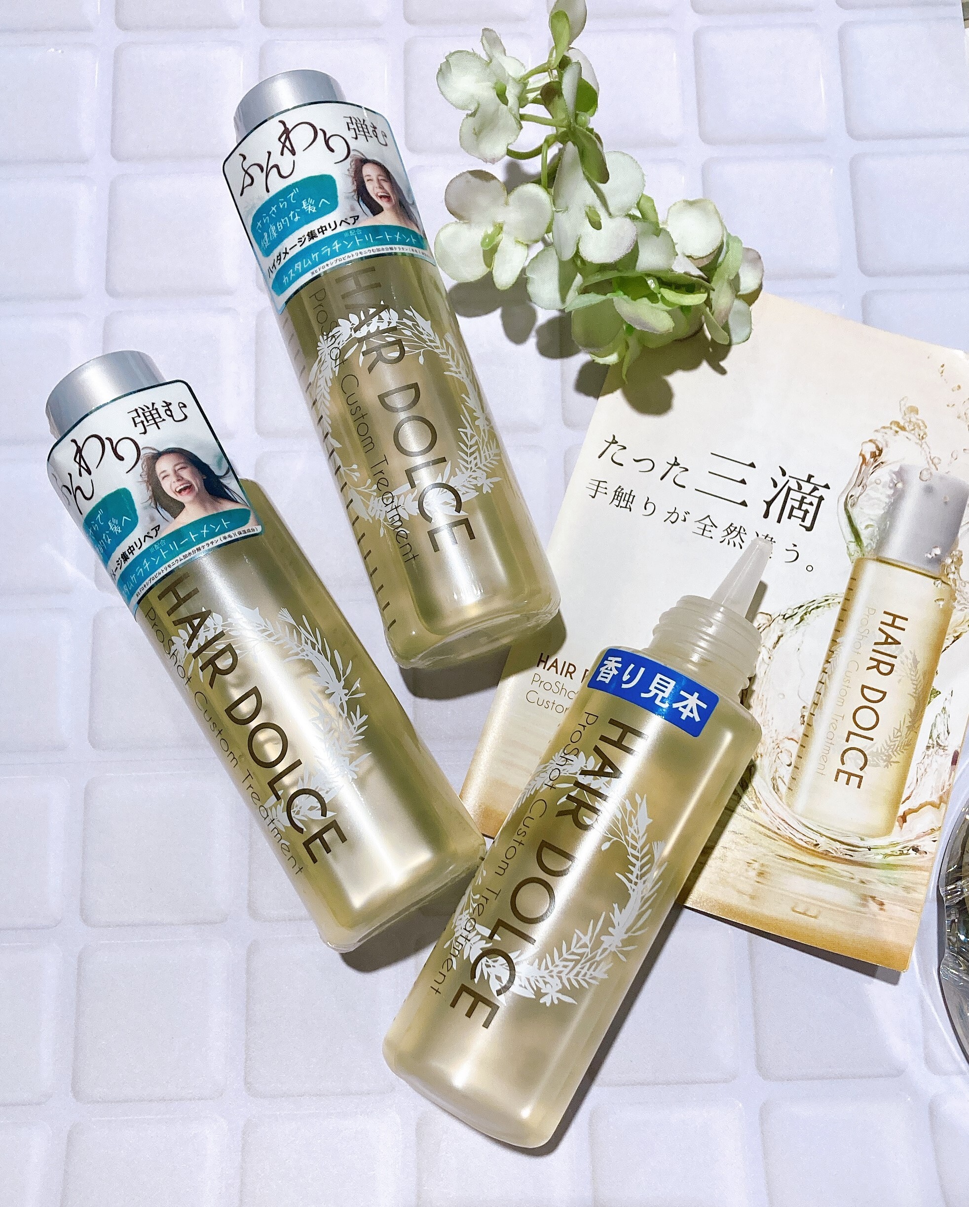 売れてます ヘアドルチェ 町田モディ店 Shop Blog ショップイン Shop In