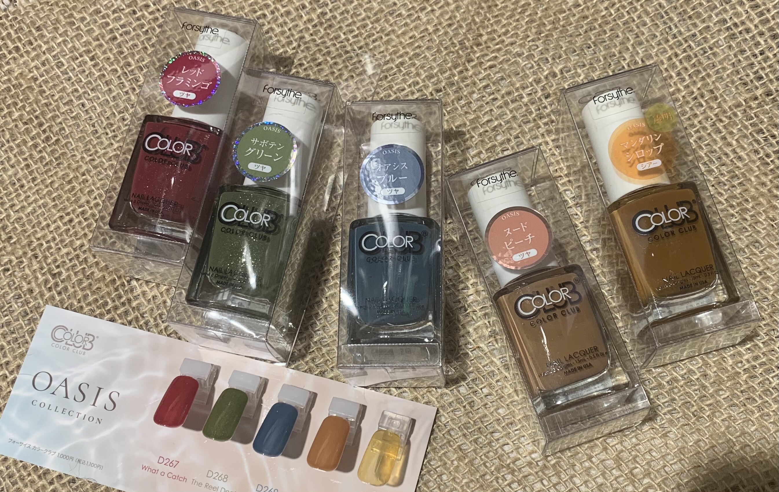 気づけばサンダルの季節です 町田モディ店 Shop Blog ショップイン Shop In 気づけばサンダルの季節です 町田モディ店 Shop Blog ショップイン Shop In