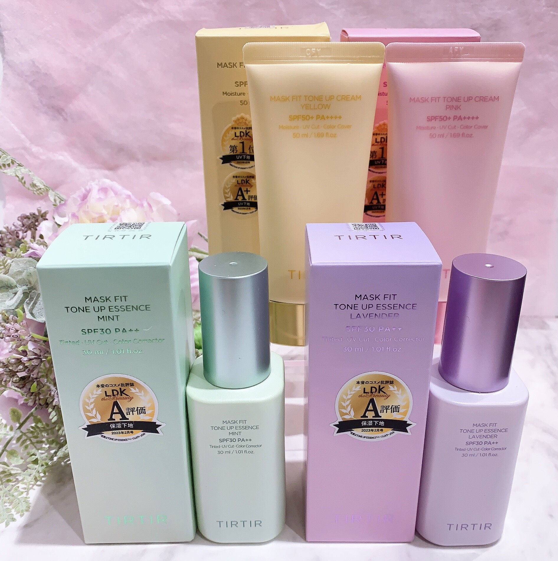 TIRTIRに新色登場💕 | 横浜ビブレ店 | SHOP BLOG | ショップイン