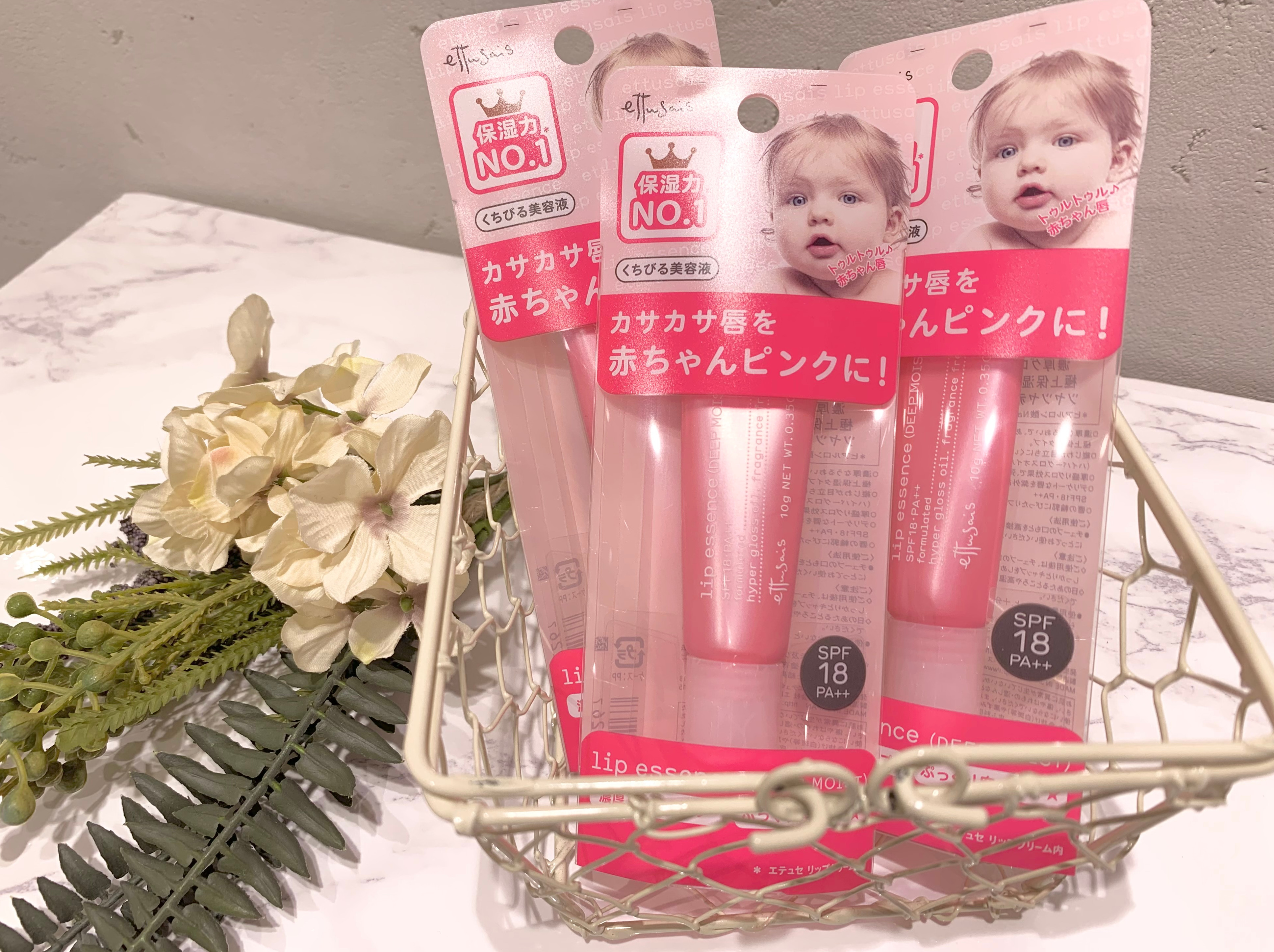 エテュセの赤ちゃんリップ 限定復刻 横浜ビブレ店 Shop Blog ショップイン Shop In