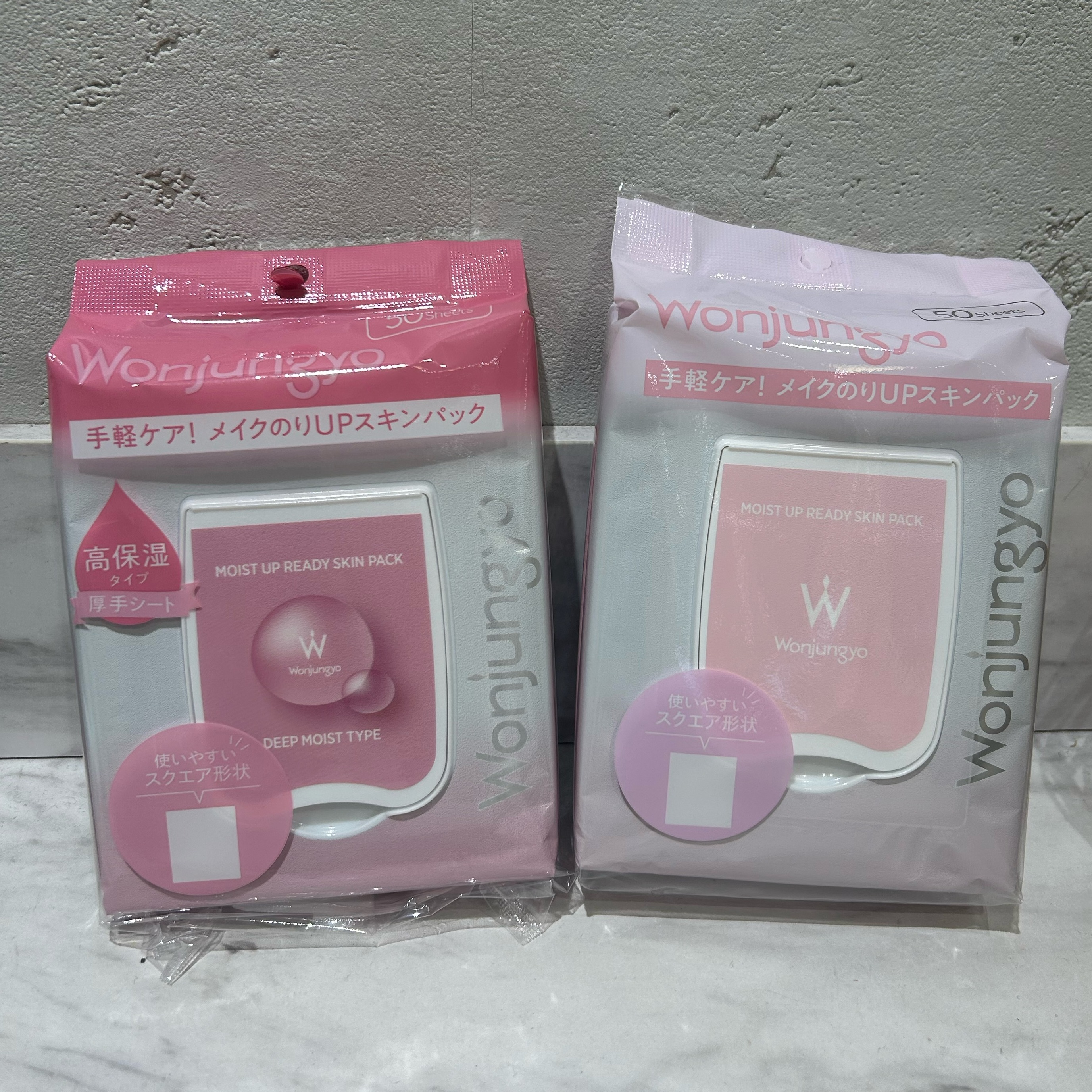 【追加あり！】コスメ 化粧品 まとめ売り バッグ セット Amazon.co.jp: HGYBXWCA フル美容メイクアップ化粧品セット 26点