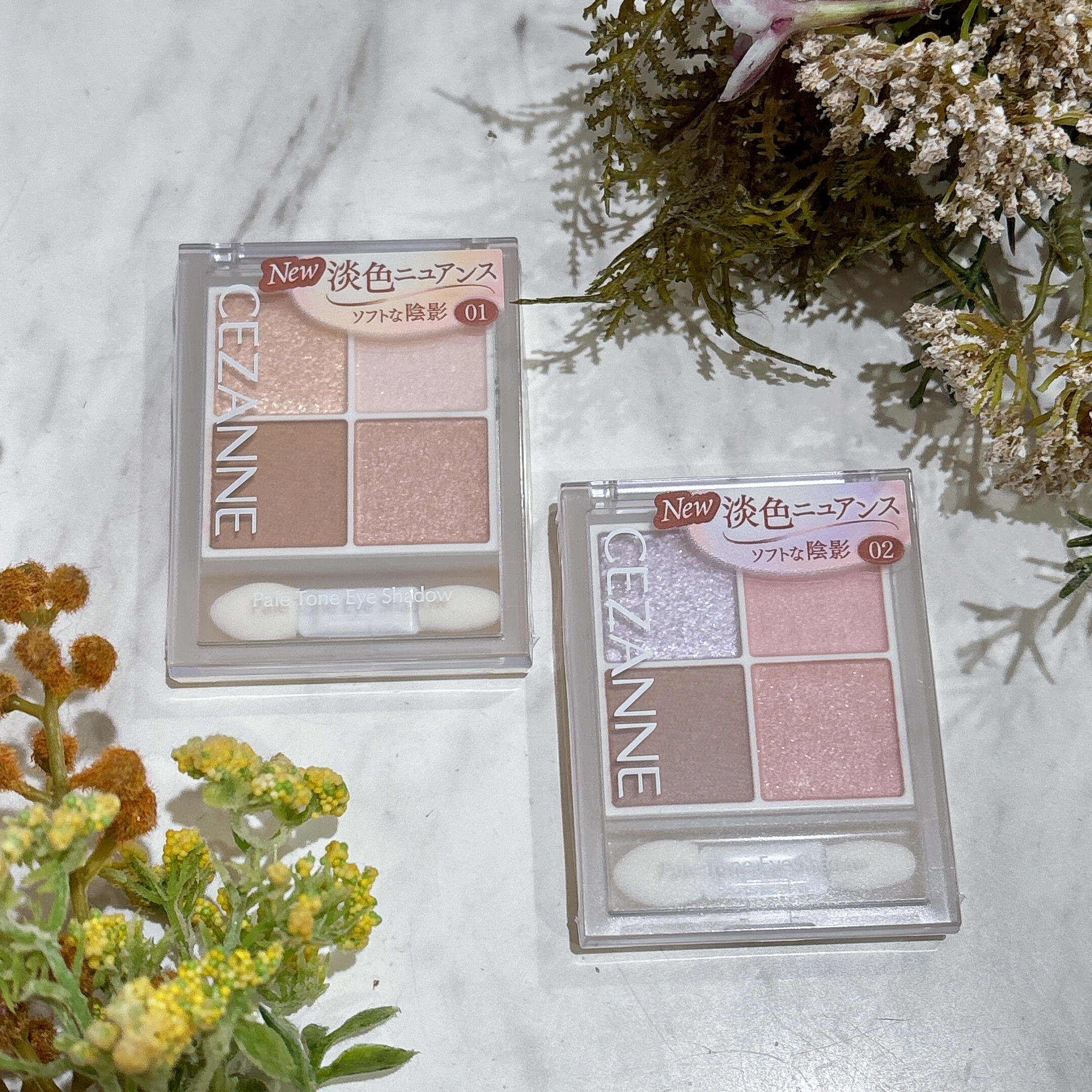 セザンヌ】淡色アイシャドウ新登場💓 | 横浜ビブレ店 | SHOP BLOG