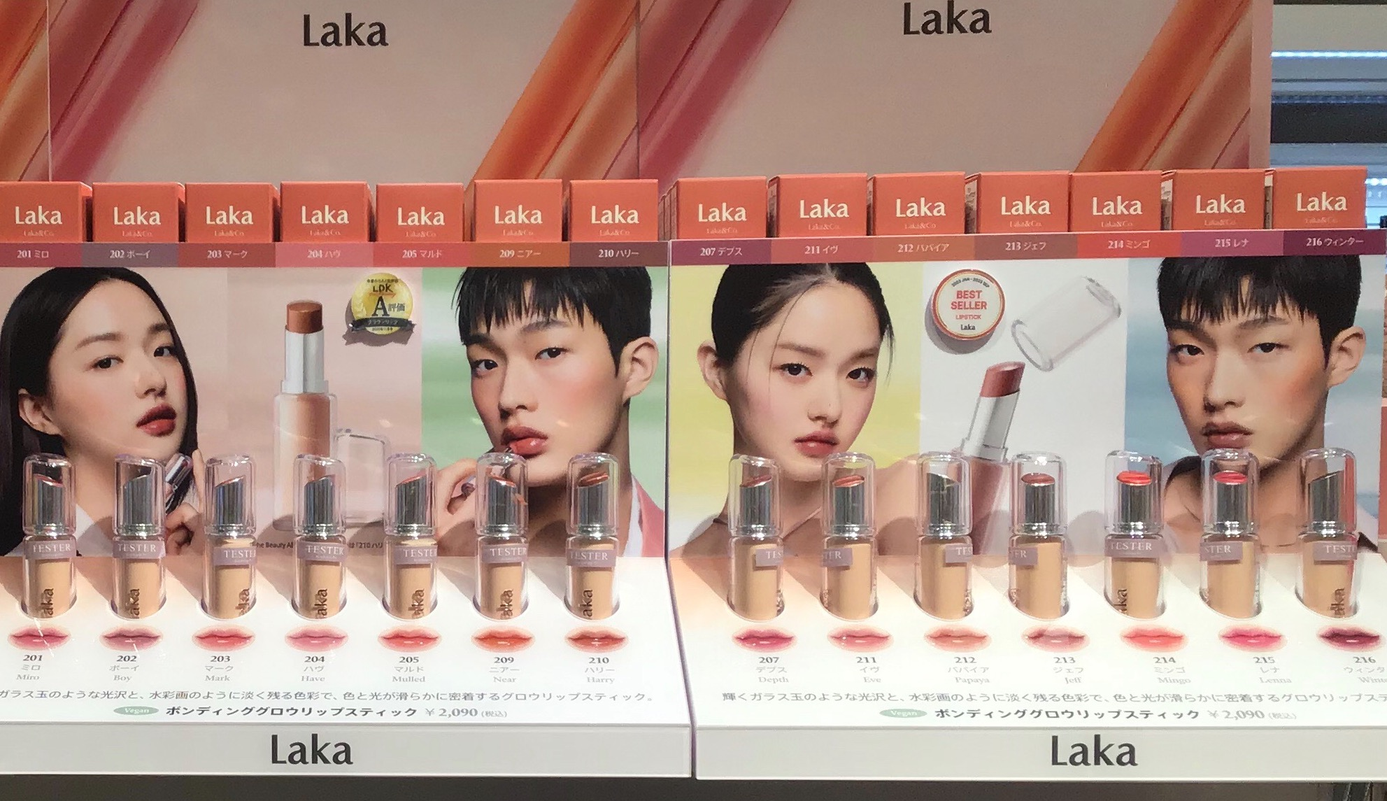 新品♡Her lip to♡大人気商品!即完売しました ラベンダー 新品♡Her lip to♡大人気商品!即完売しました ラベンダー - メルカリ