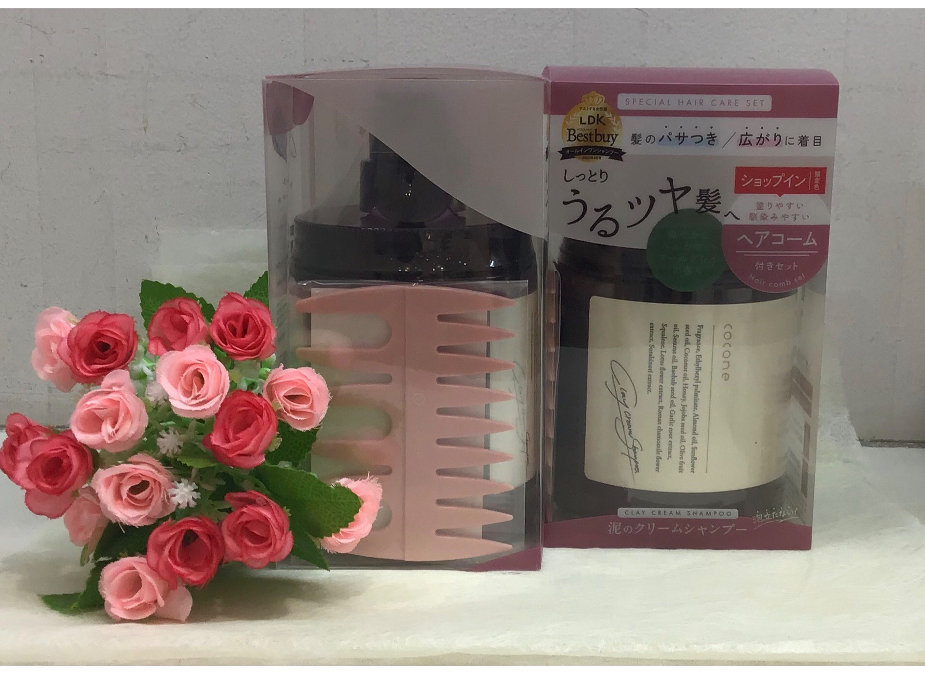 楽天市場】＼ 楽天1位 ZIP ! で紹介されました／ coconeヘアケア
