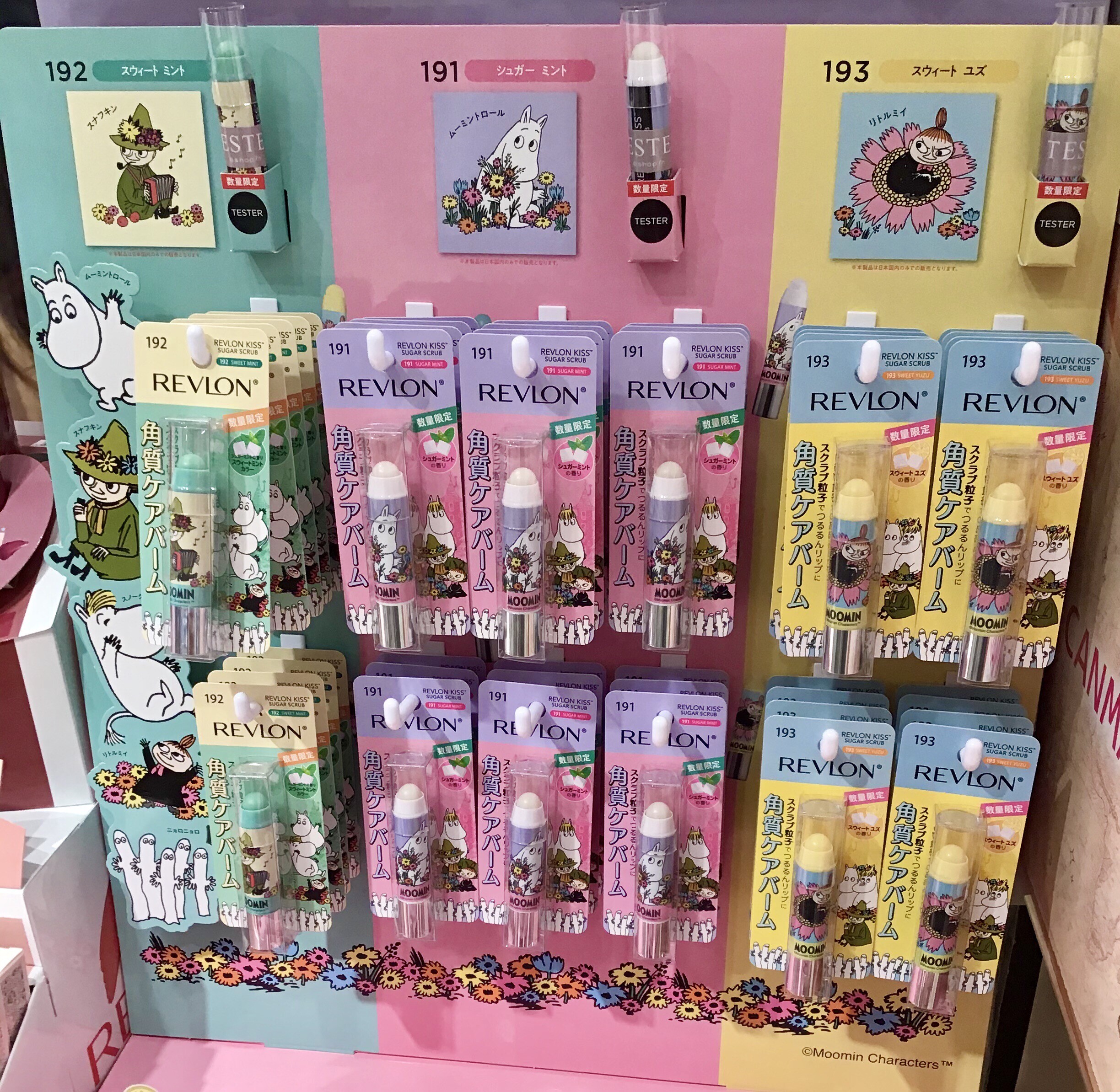 🌷今だけ限定ムーミンパッケージ🌷 | ルミネ藤沢店 | SHOP BLOG | ショップイン - shop in -