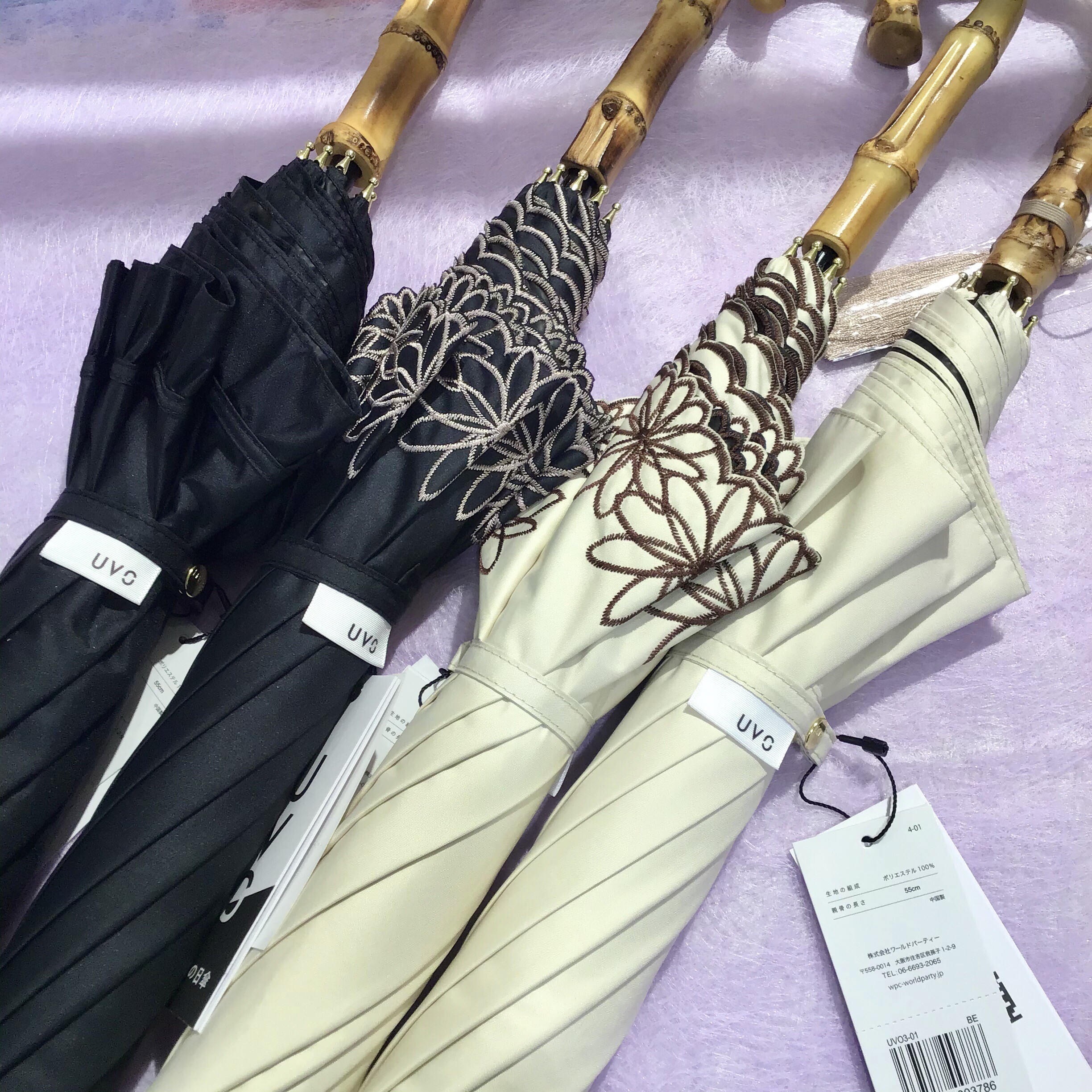 ライブラリーオブルイナ　ミミクリ傘　１本 ライブラリーオブルイナ ミミクリ傘 1本 Amazon.co.jp: library of