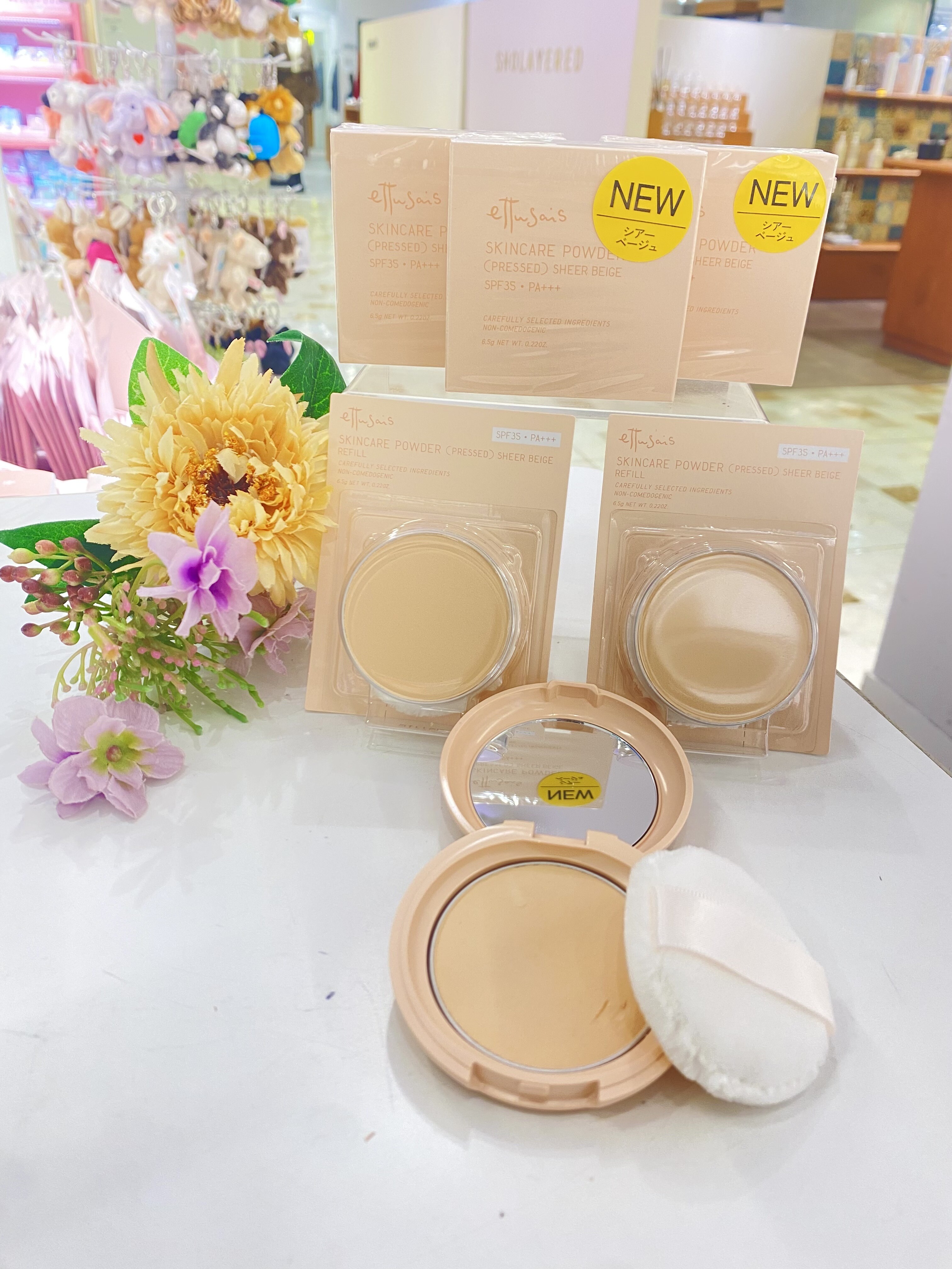 エテュセ＞プレストパウダーに新色登場✨ | ルミネ大宮店 | SHOP BLOG