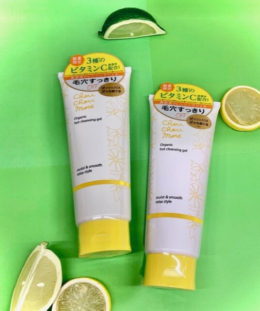 シュシュモア】ホットクレンジングジェルに数量限定ビタミンCが登場