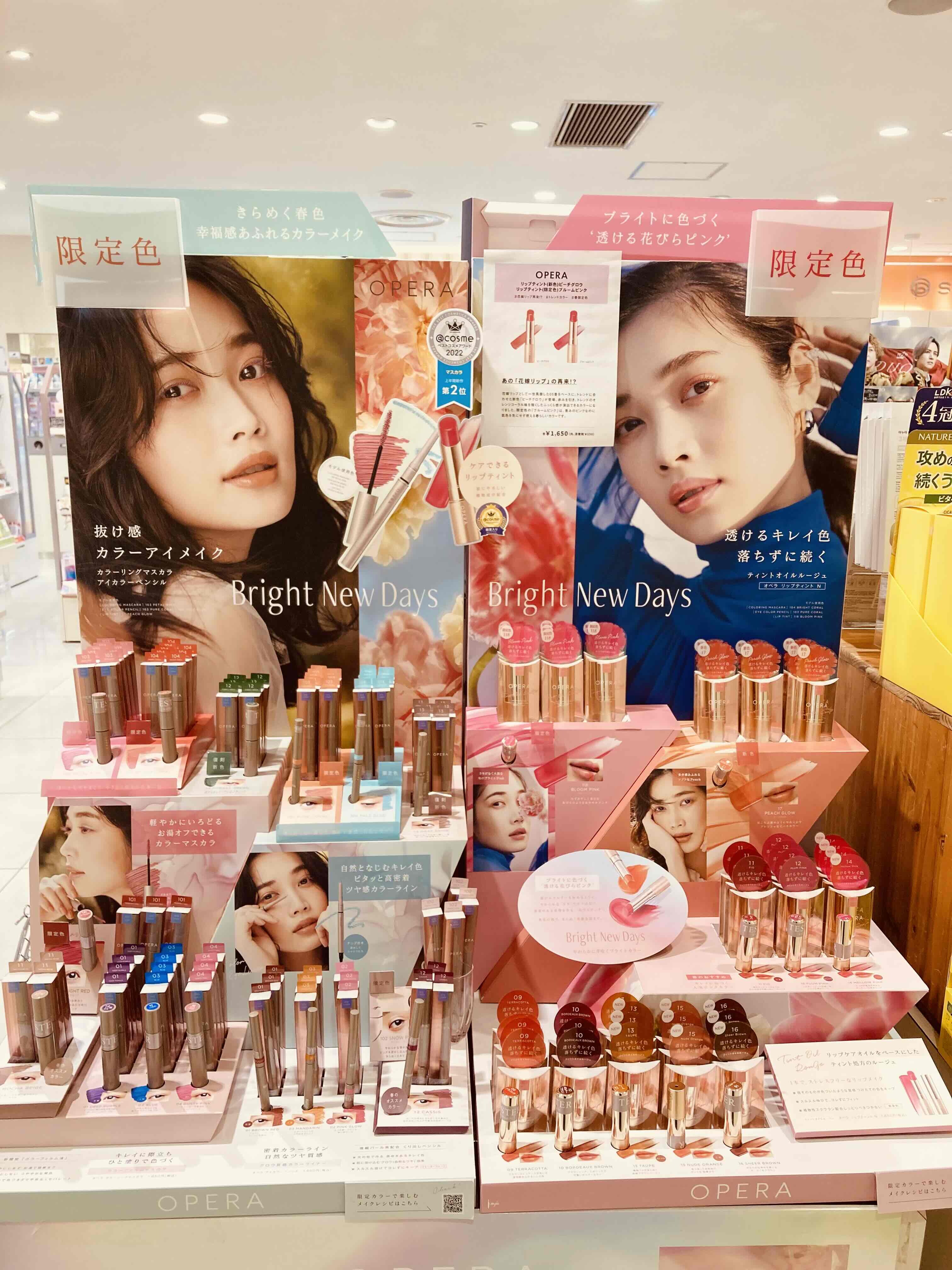 メイク落としまとめ売り バラ売りの方はコメントお願いいたします b0bbebc3.jpg