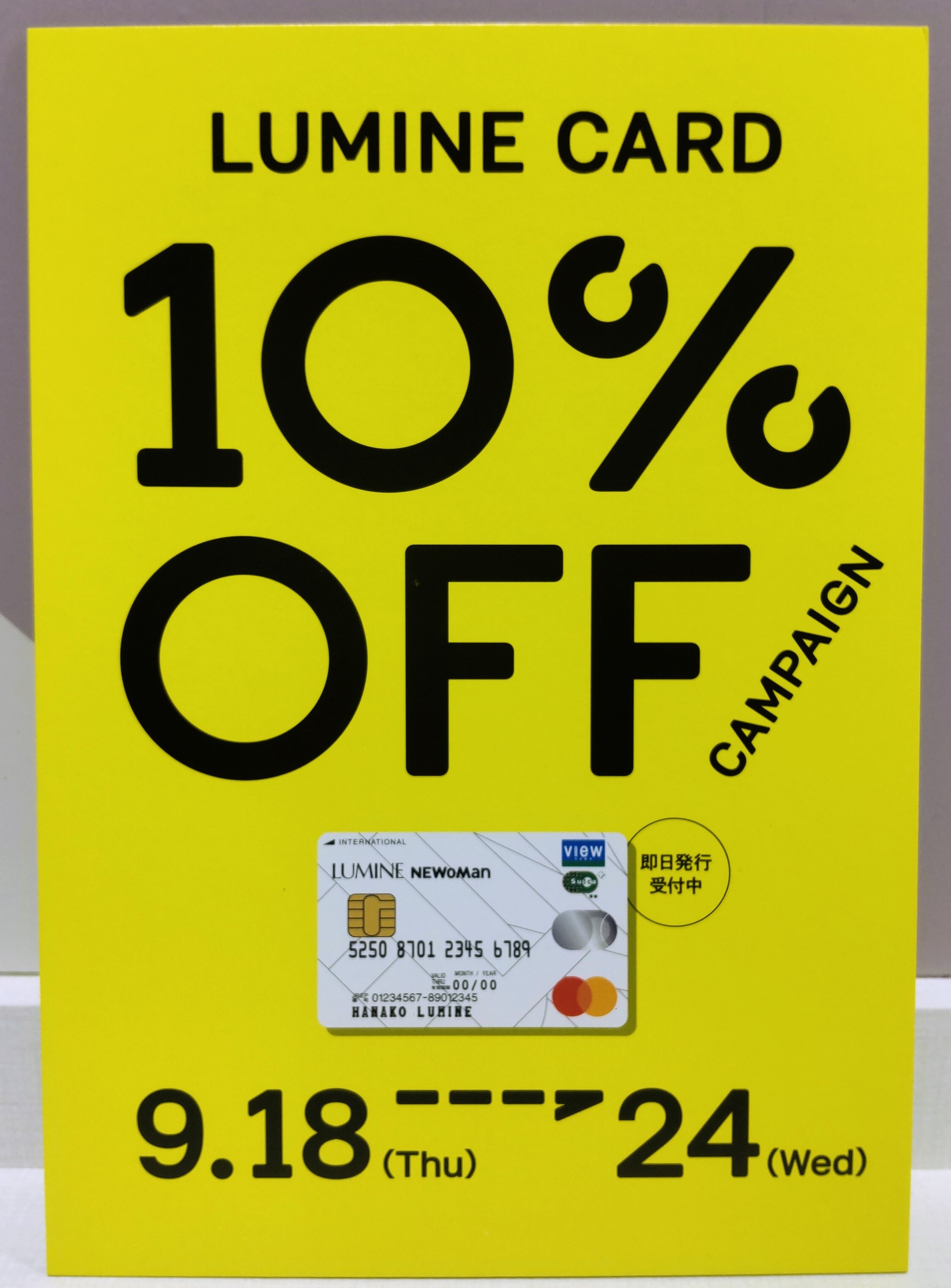 【まとめ買い専用ページ】 10%OFF b4da2241.jpg