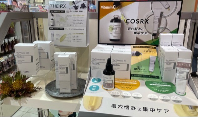 SNSで話題のCOSRXシリーズ入荷！✨ | ルミネ大宮店 | SHOP BLOG