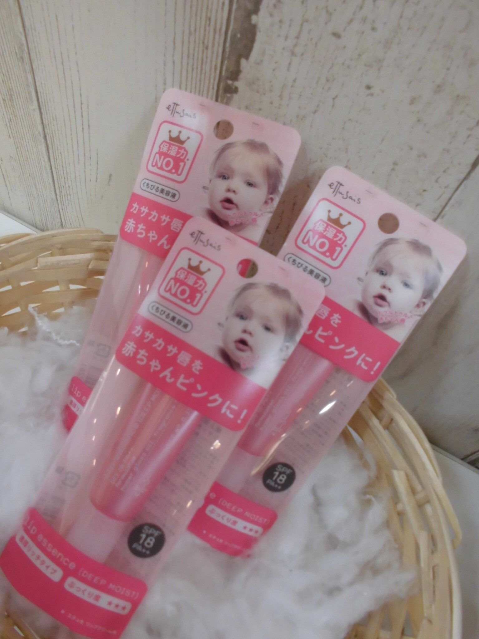 赤ちゃん唇に 河原町オーパ店 Shop Blog ショップイン Shop In