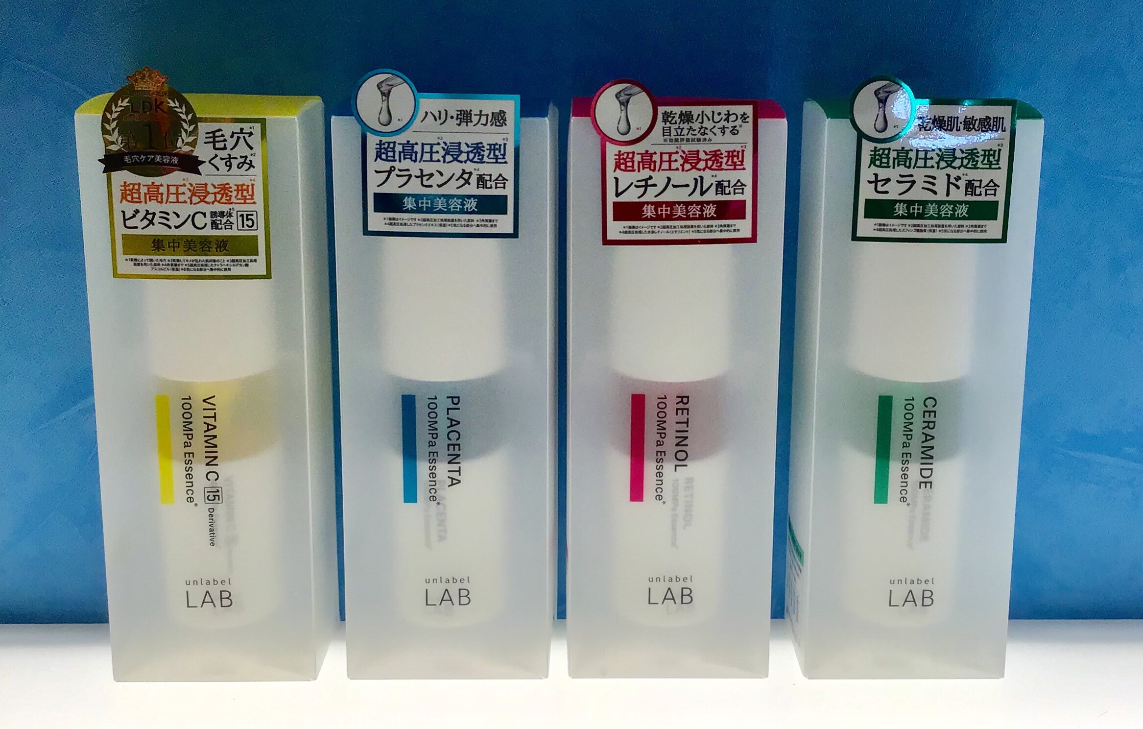 アンレーベル ラボ unlabel LAB アンレーベルラボ Rエッセンス レチノール 50ml