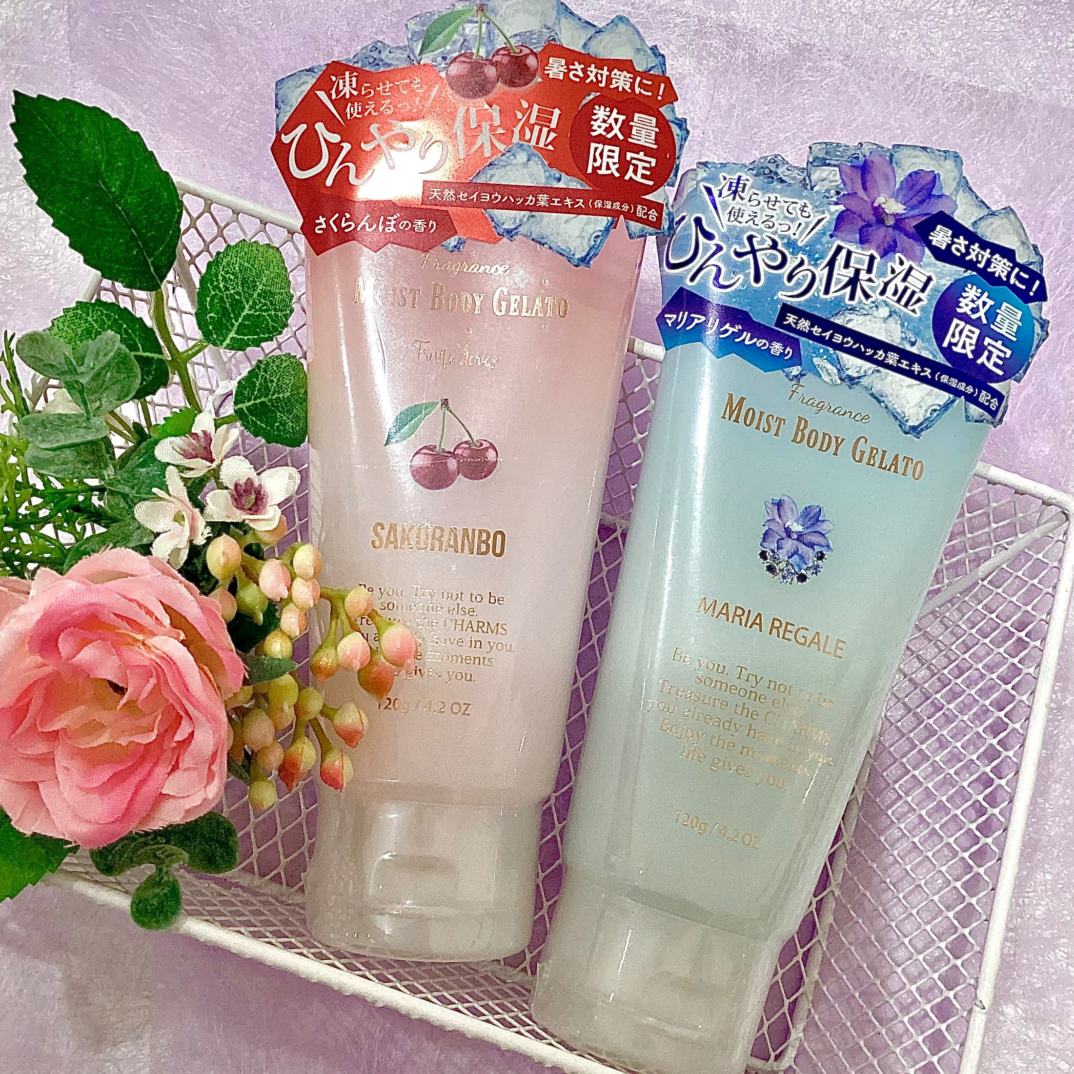 FERNANDA 「ボディジェラート」 | 天王寺ミオ店 | SHOP BLOG