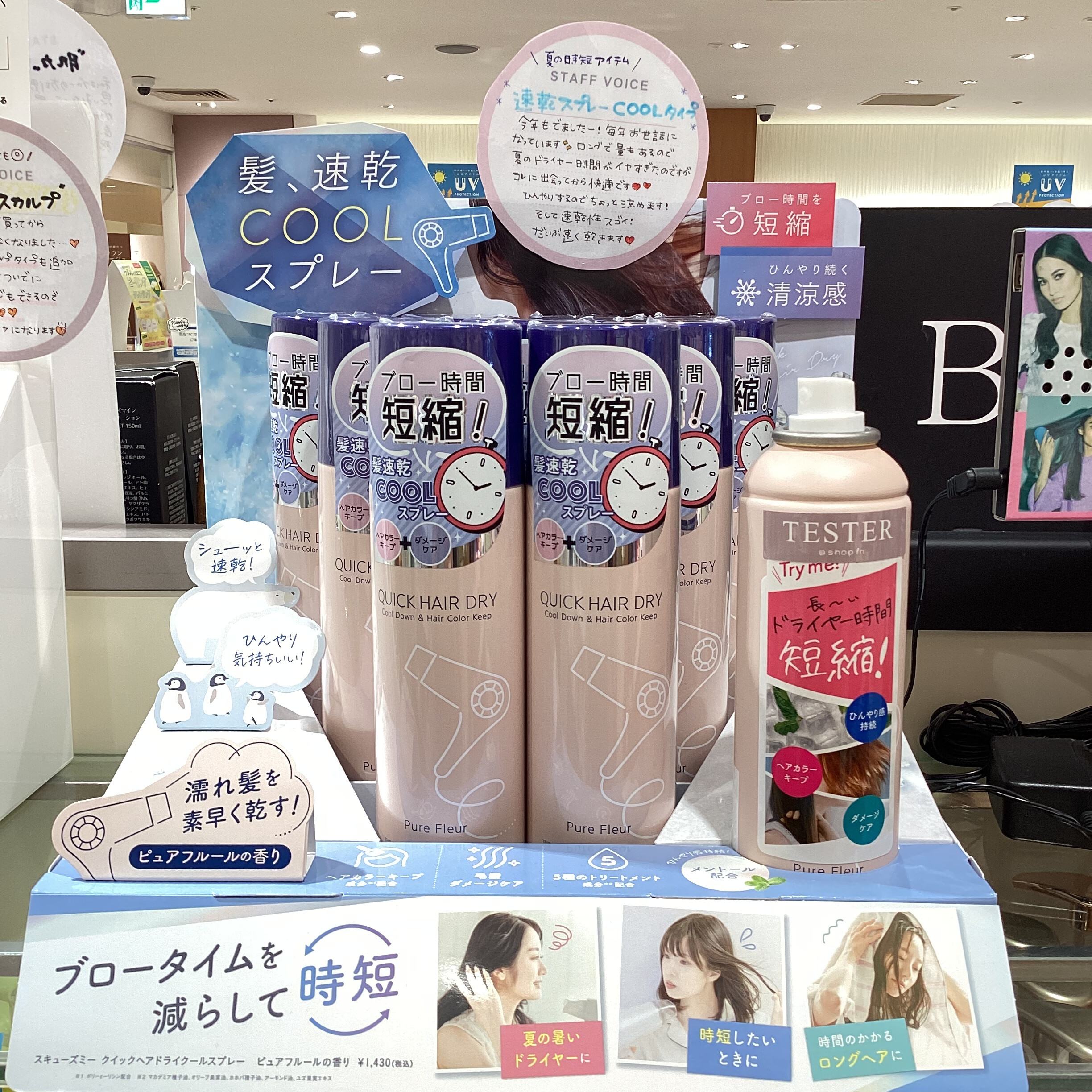 CAX BLACK ヘアスプレー 100g 5本セット 【公式通販】