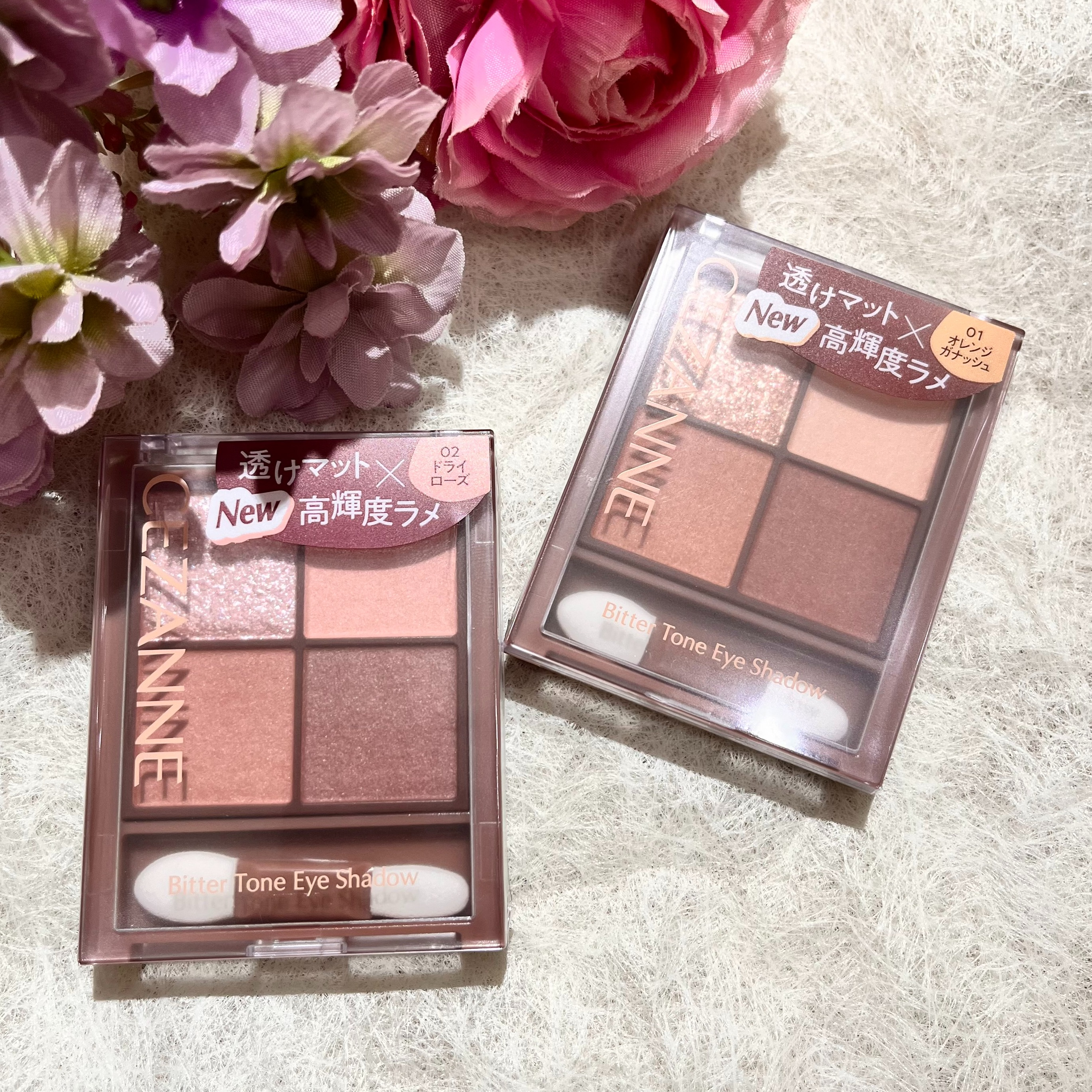 🤎セザンヌnew商品 | 天王寺ミオ店 | SHOP BLOG | ショップイン - shop