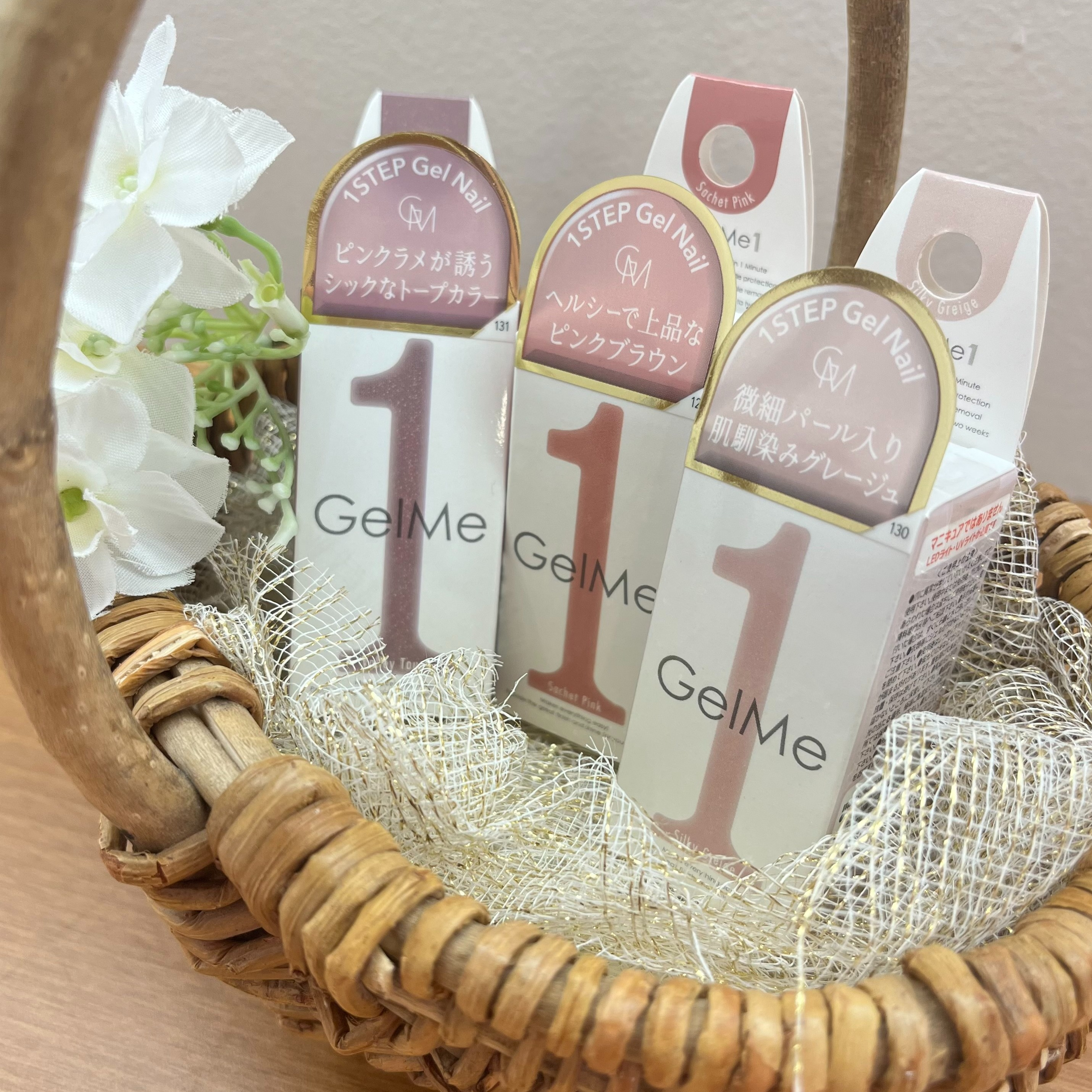 ジェルミーワン新色♥ | 天王寺ミオ店 | SHOP BLOG | ショップイン