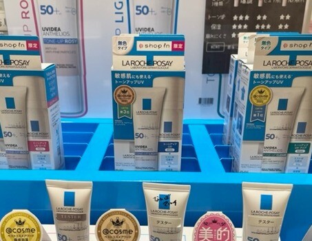 【ショップイン限定】買って間違いなしのセット | なんばマルイ店 | SHOP BLOG | ショップイン - shop in -