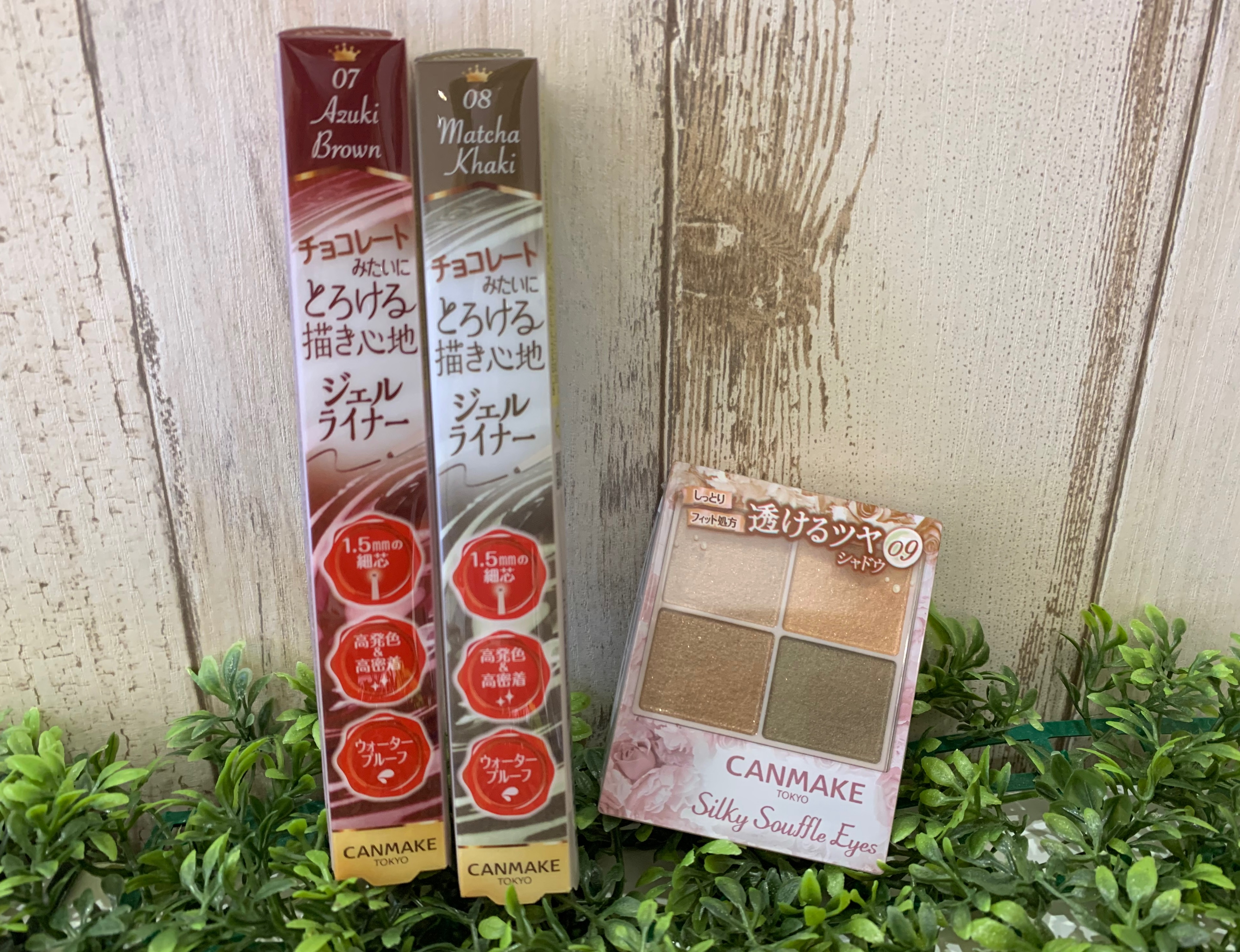 Canmake 今季大注目の 和菓子カラー 心斎橋オーパ店 Shop Blog ショップイン Shop In