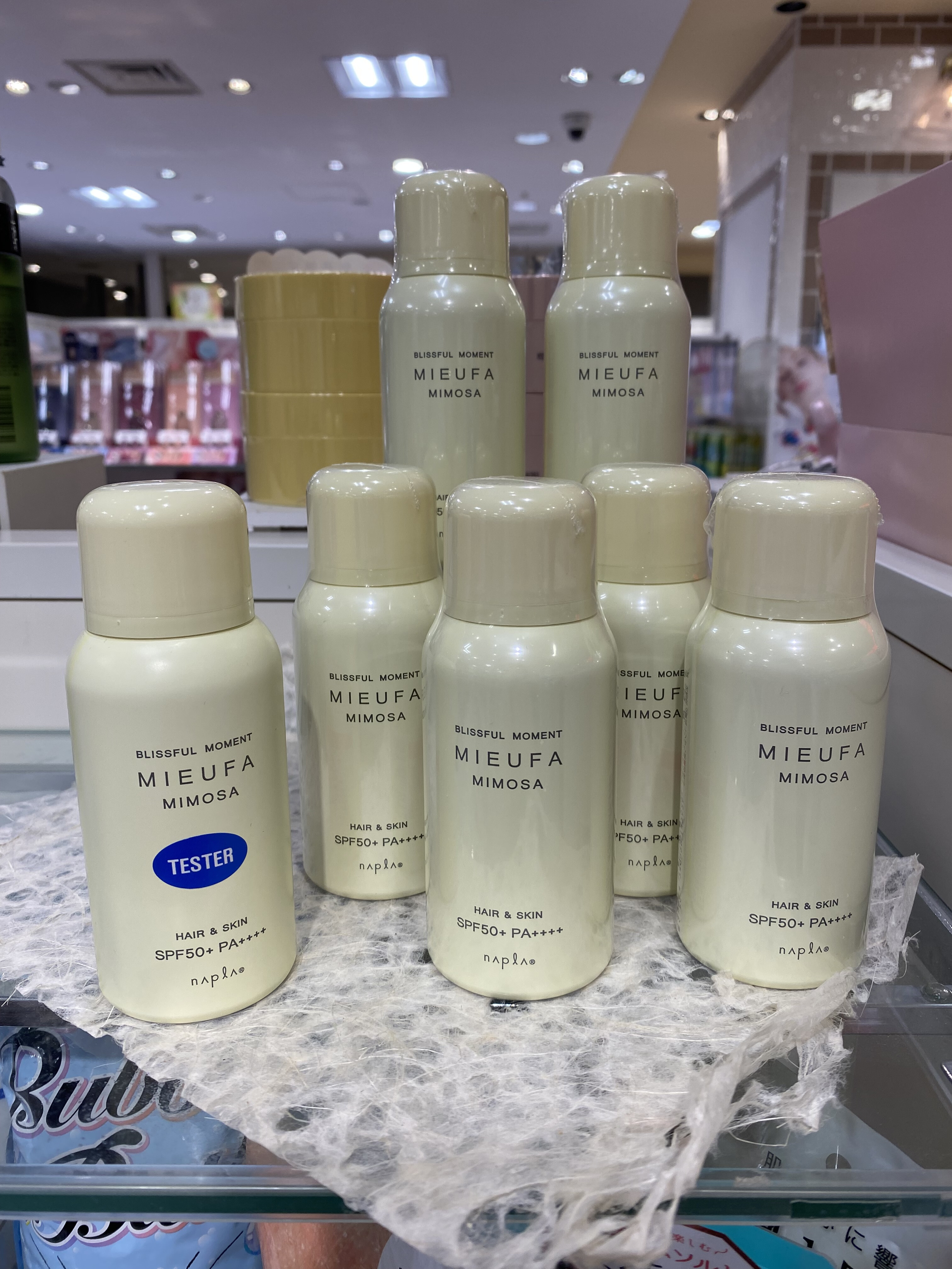 ミーファ☆UVスプレー | 京橋京阪モール店 | SHOP BLOG | ショップイン
