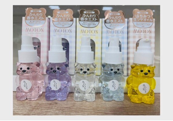 MOTON】可愛すぎるクマパケ♥ | 京橋京阪モール店 | SHOP BLOG
