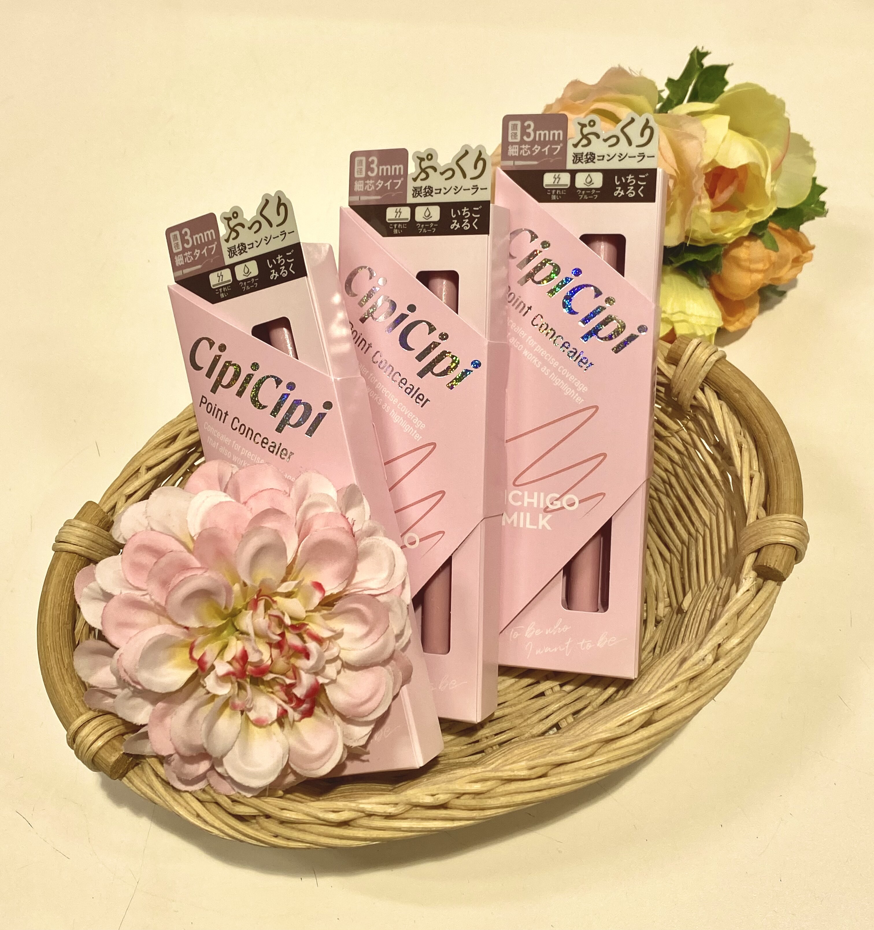 プラナロム 色濃く ヒマラヤスギ 10ml PRANAROM 精油 ヒマラヤ