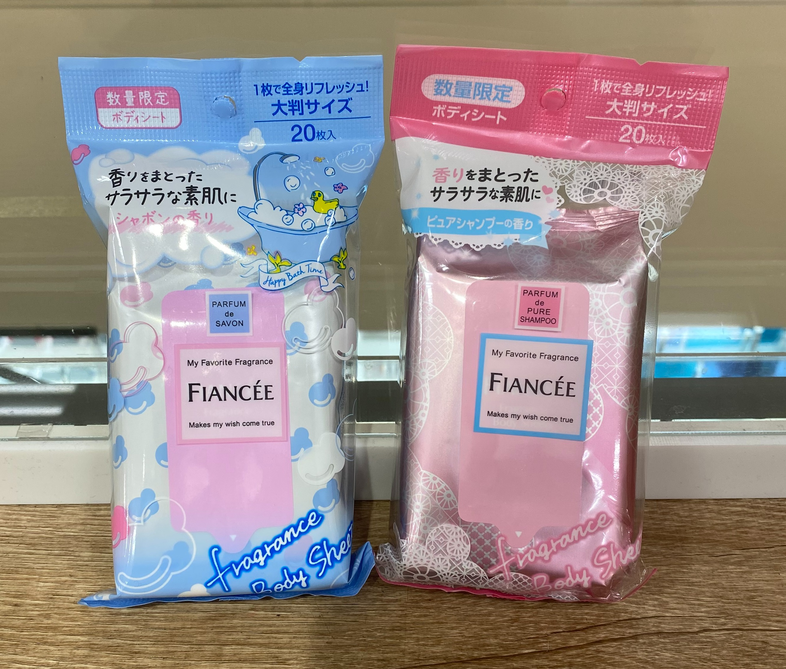 数量限定シャンプーセット6種類＆ボディシート3種類(2個ずつ)まとめ売り 数量限定シャンプーセット6種類＆ボディシート3種類(2個ずつ