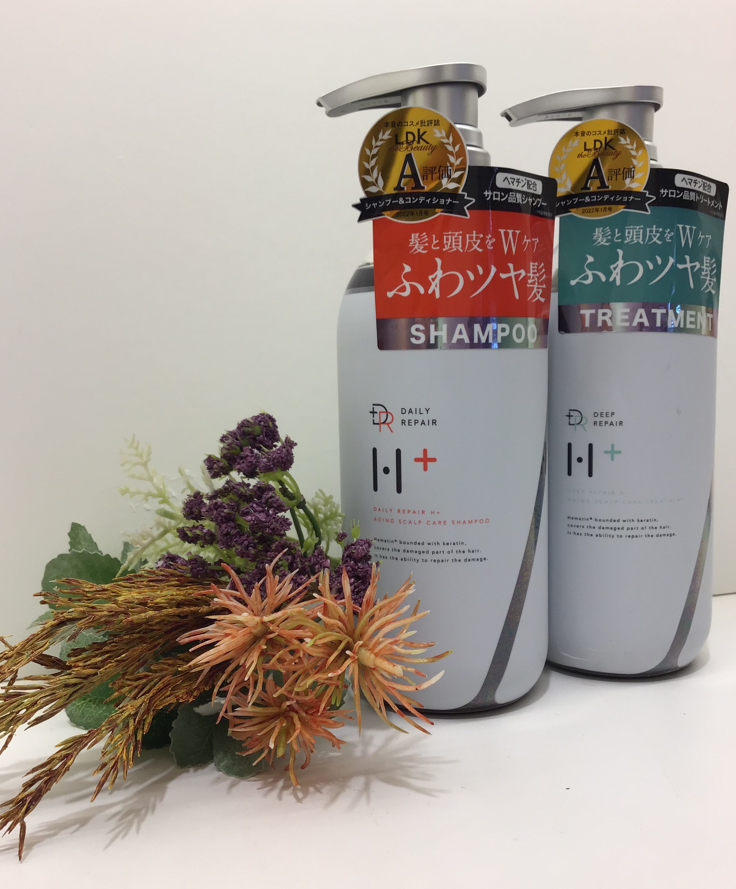 77％以上節約 新品 drhシャンプー トリートメント 髪の美容原液