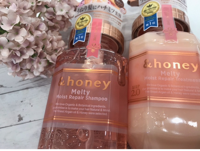 Honey アンドハニー の違いを徹底比較 川西モザイクボックス店 Shop Blog ショップイン Shop In Honey アンドハニー の違いを徹底比較 川西モザイクボックス店 Shop Blog ショップイン Shop In