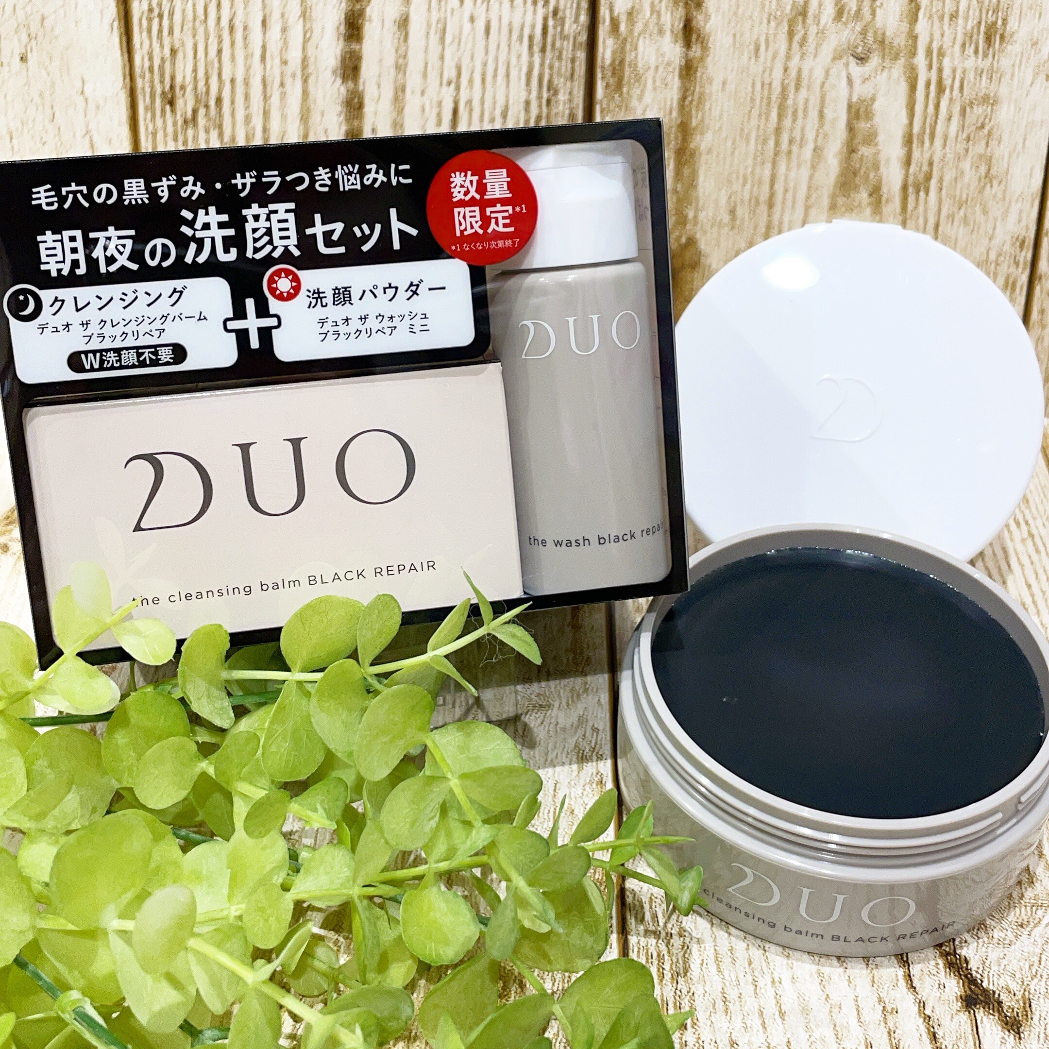 ショップイン限定のデュオ本兄弟のパネル 港南台バーズ店 Shop Blog ショップイン Shop In