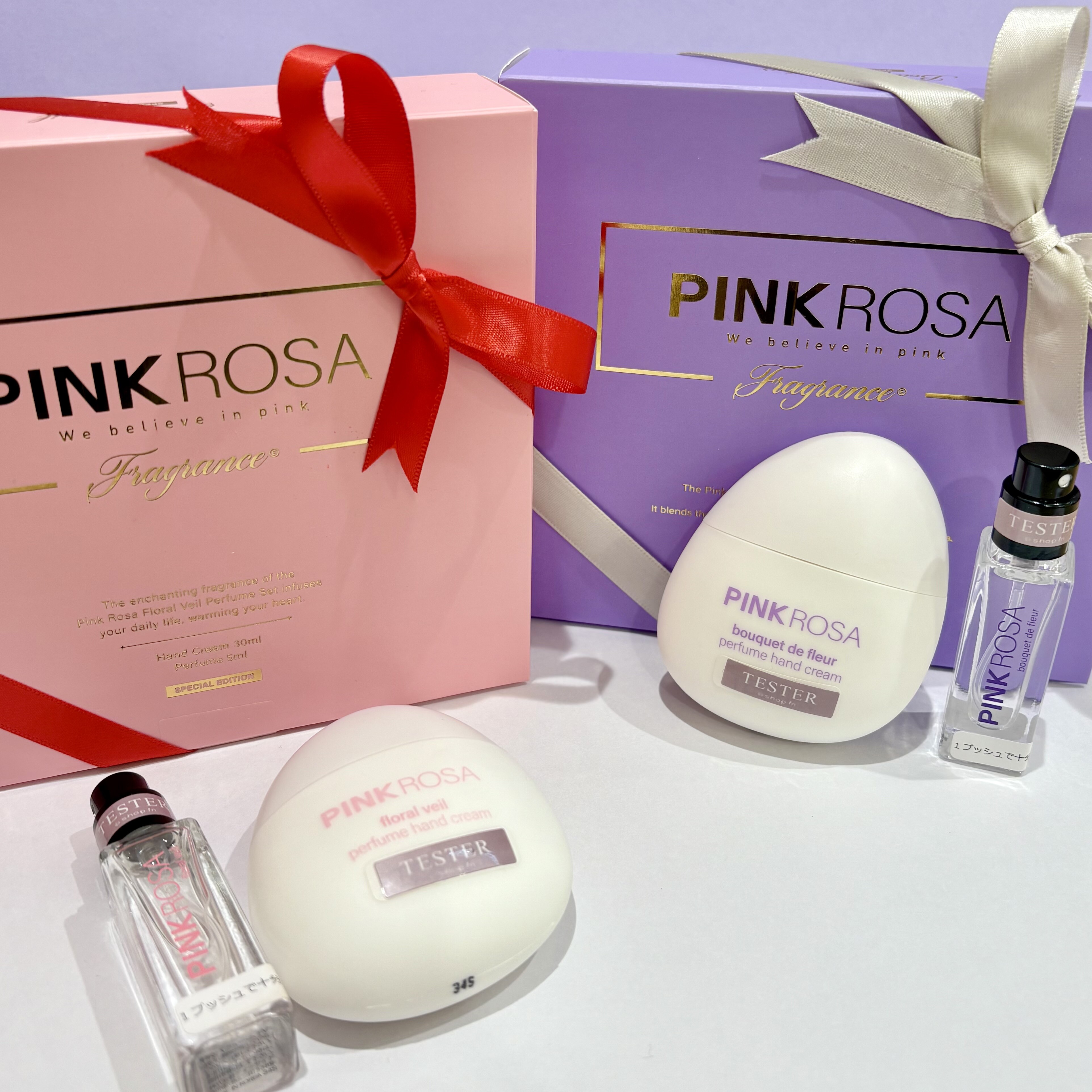 Roma pink ボディクリーム【セット売り可能】 38795c2c.jpeg