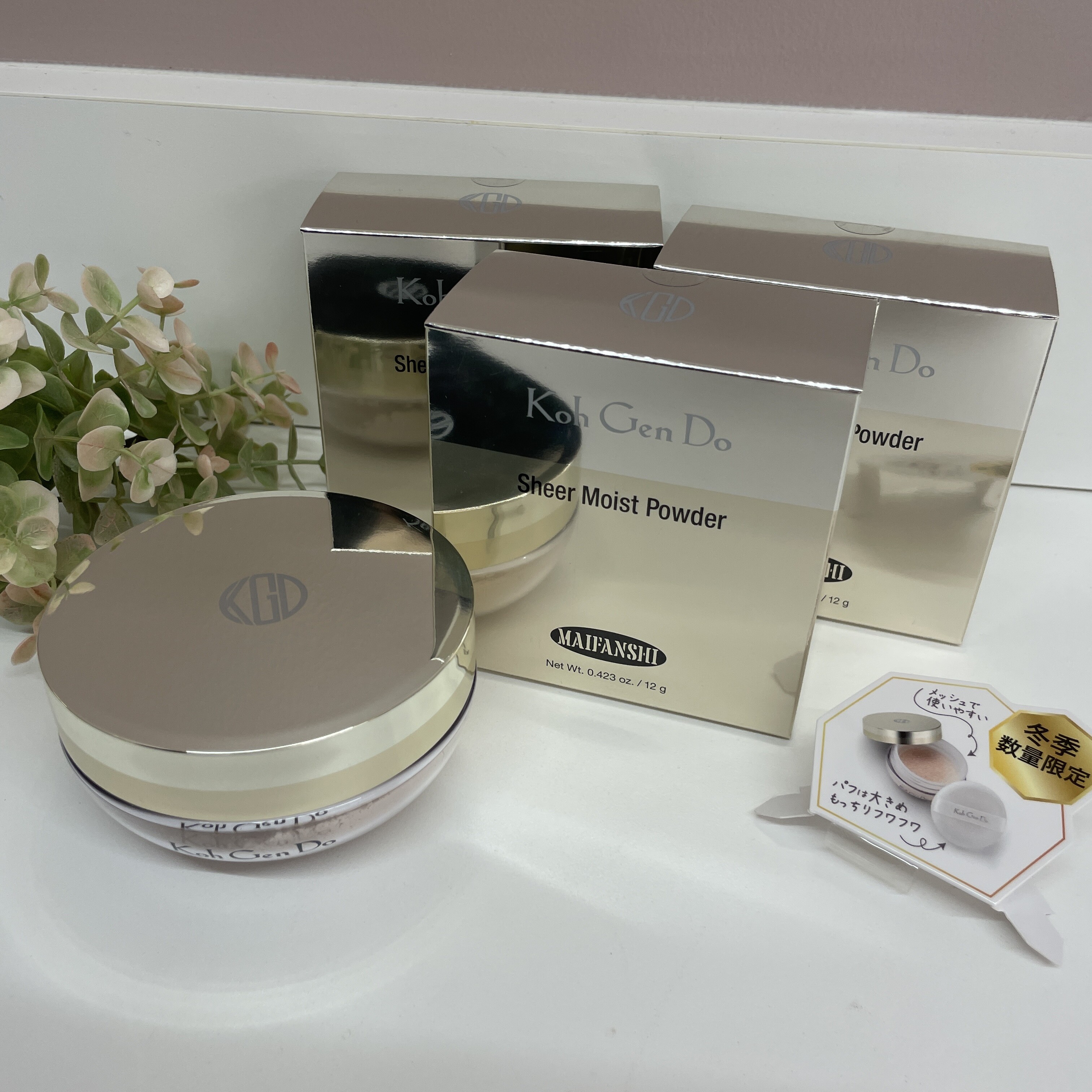 江原道」お取り扱い始めました！ | 東急百貨店たまプラーザ店 | SHOP