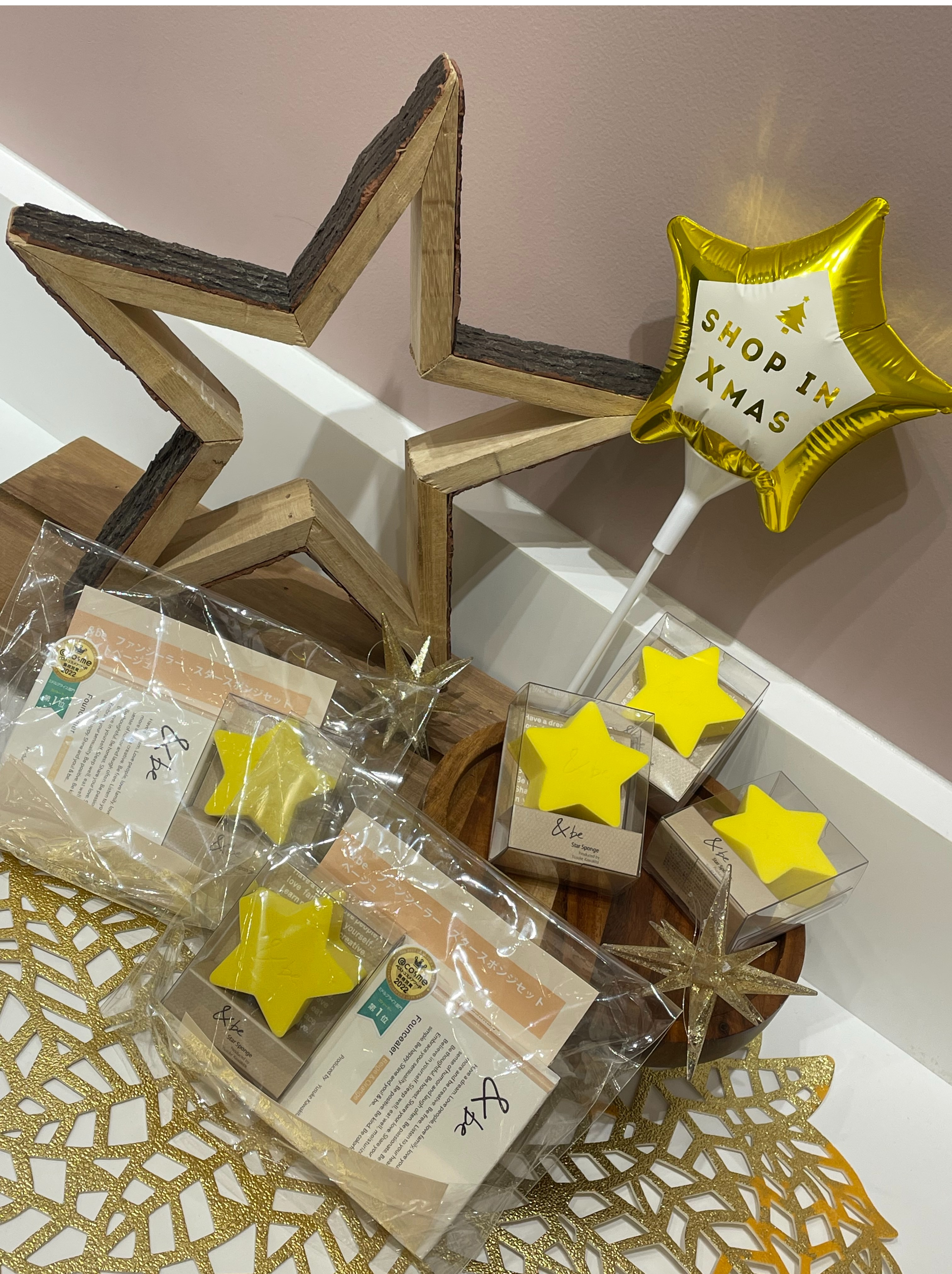 本日発売🌟＆beスタースポンジセット🌟 | あまがさきキューズモール店 | SHOP BLOG | ショップイン - shop in -